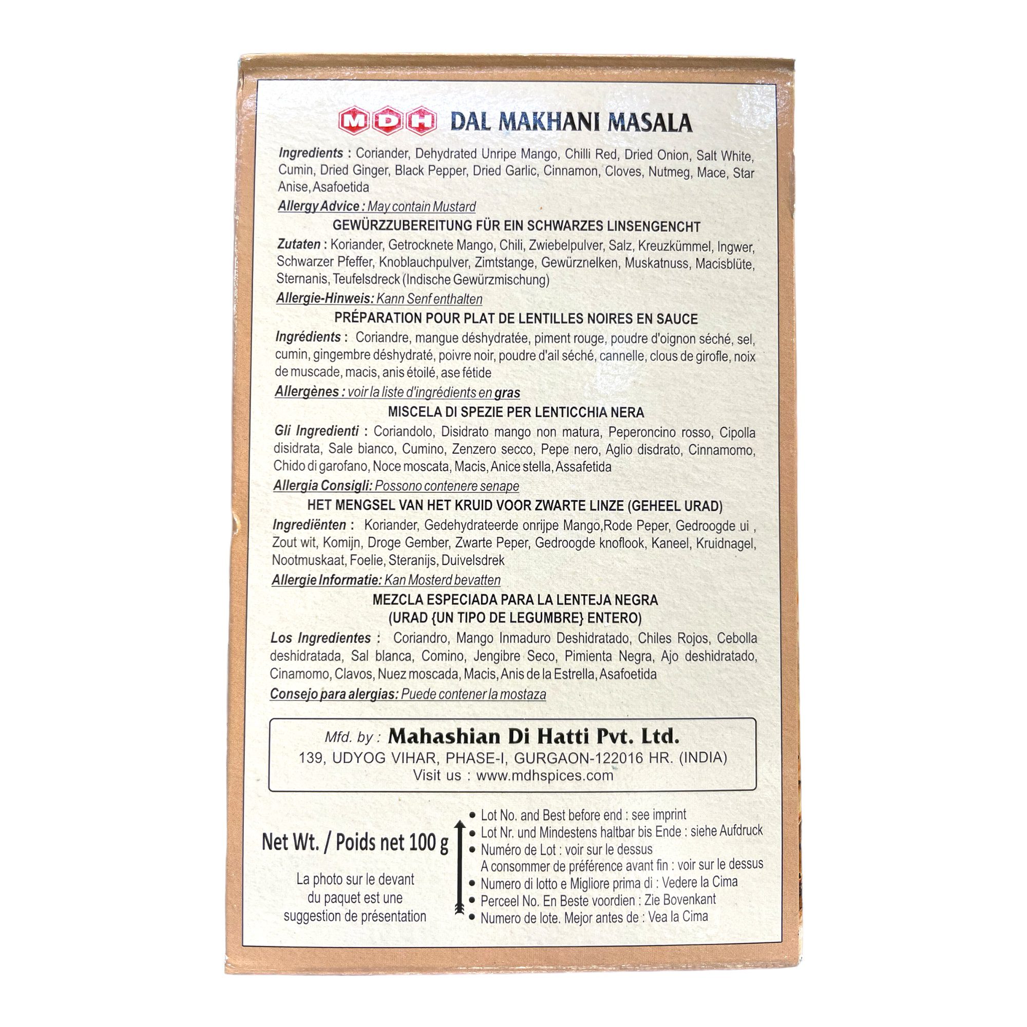 Dal Makhani Masala MDH 100g - Image 2