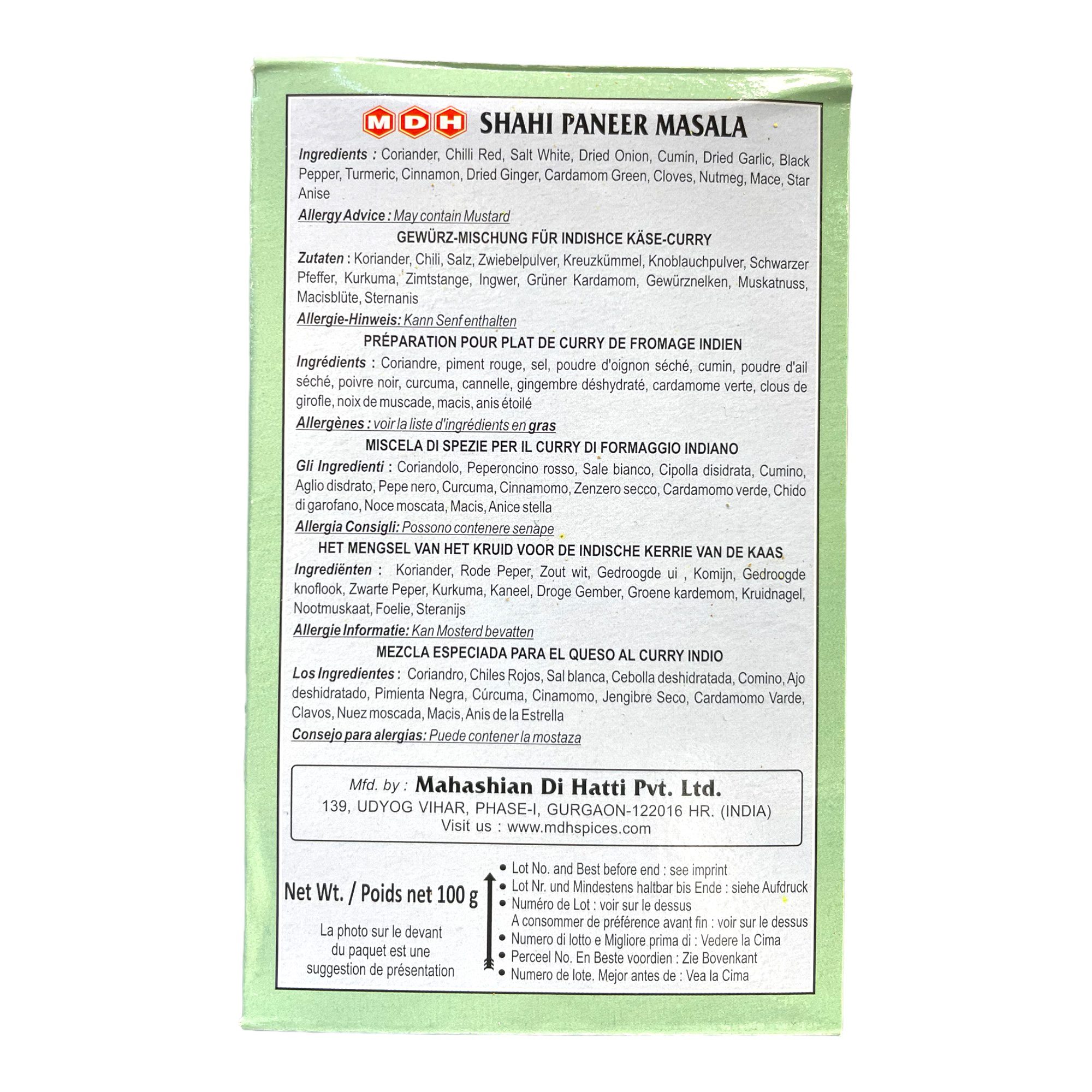 Shahi Paneer Masala MDH 100g - Image 2
