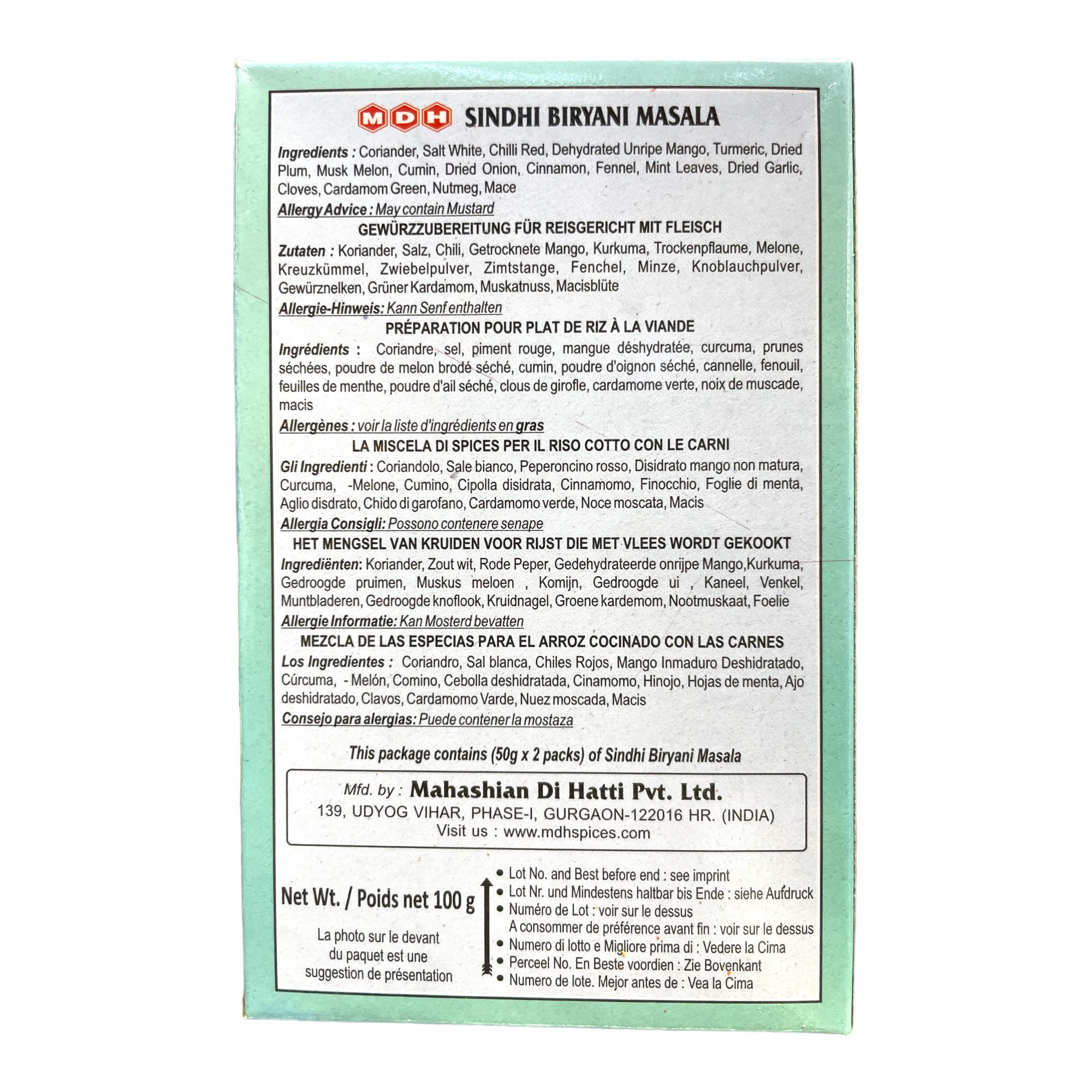 Sindhi Biryani Masala MDH 100g - Image 2