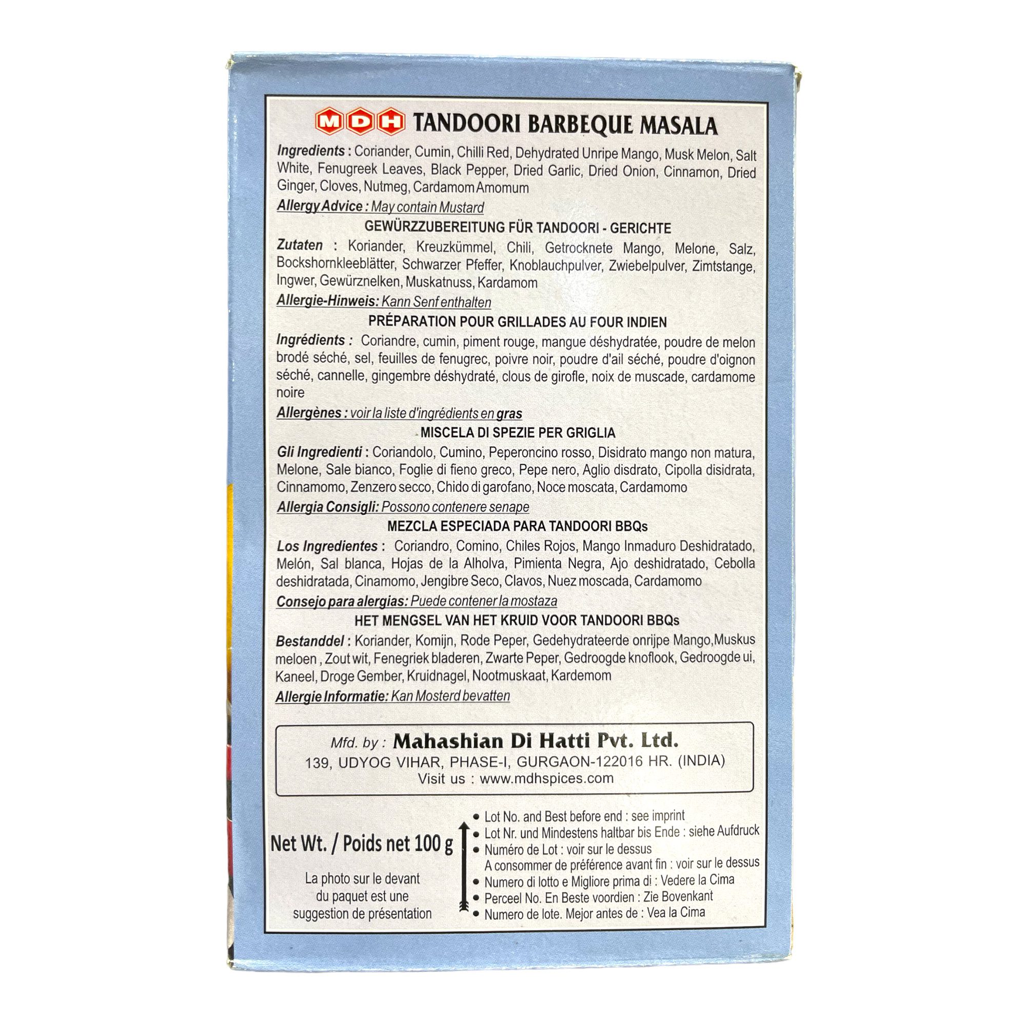 Tandoori BBQ Masala MDH 100g - Image 2