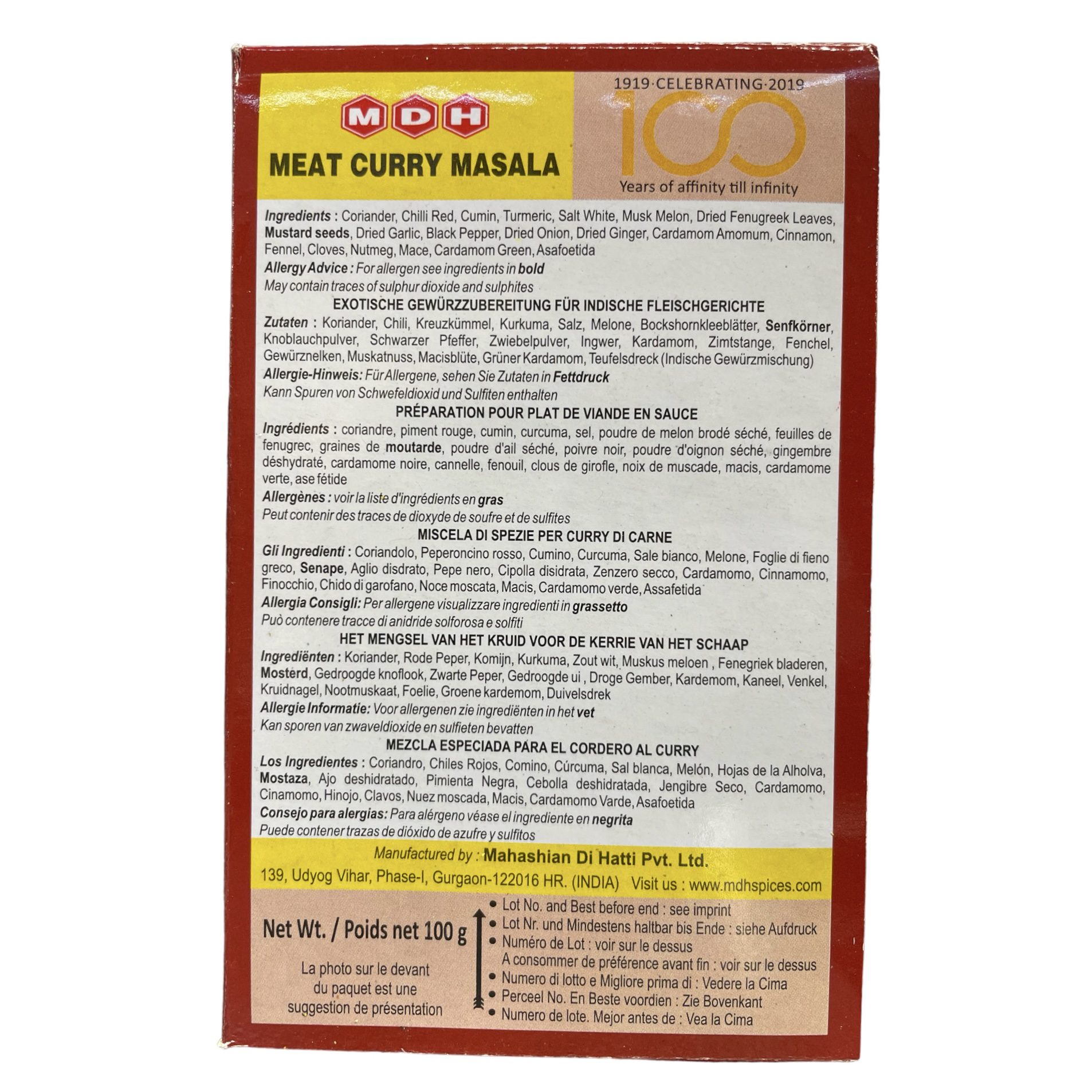 Meat Curry Masala MDH 100g - Image 2