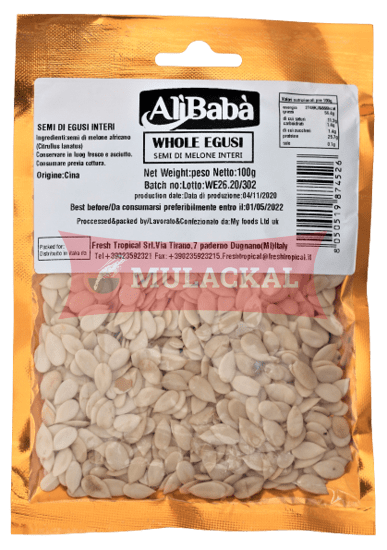 Egusi Whole Ali 100g
