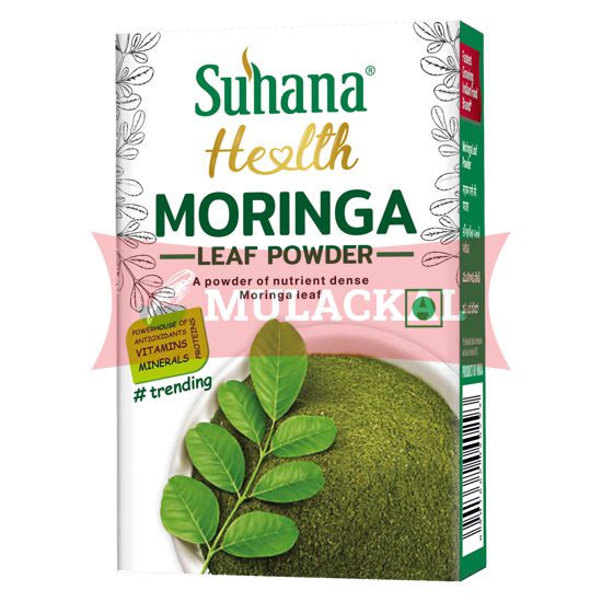 Moringa Powder SUHANA 50g