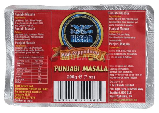 Mini Papadam Punjabi Masala HEERA 200g