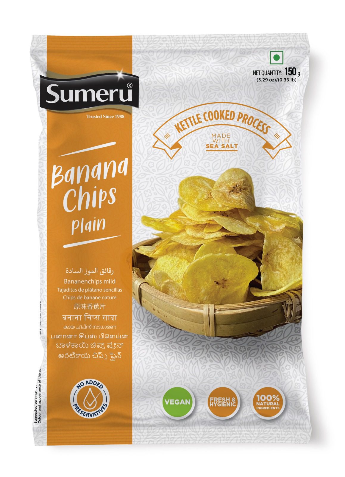 Banana Chips Plain SUMERU 150g