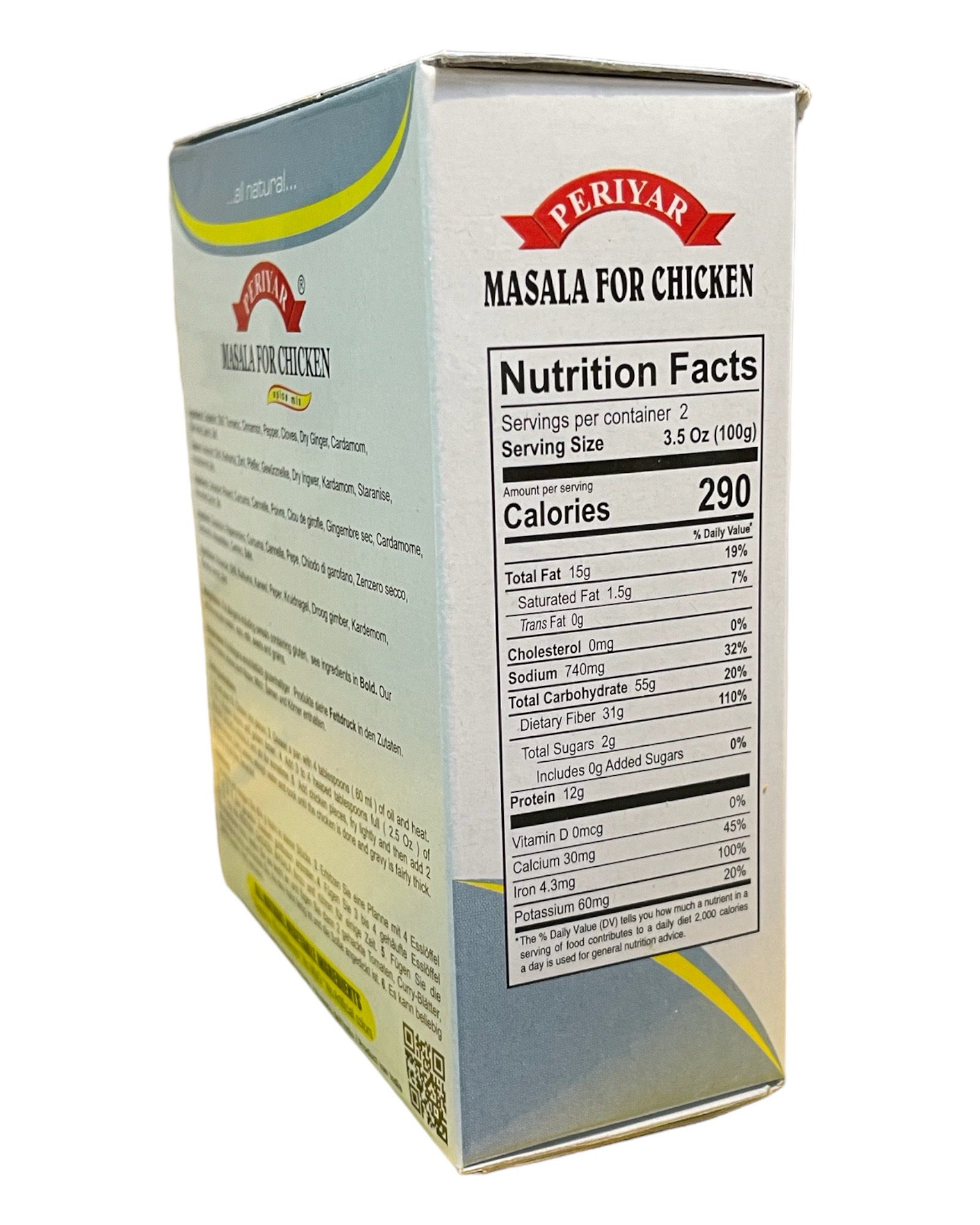 Masala For Chicken (Periyar) 200g - Image 3