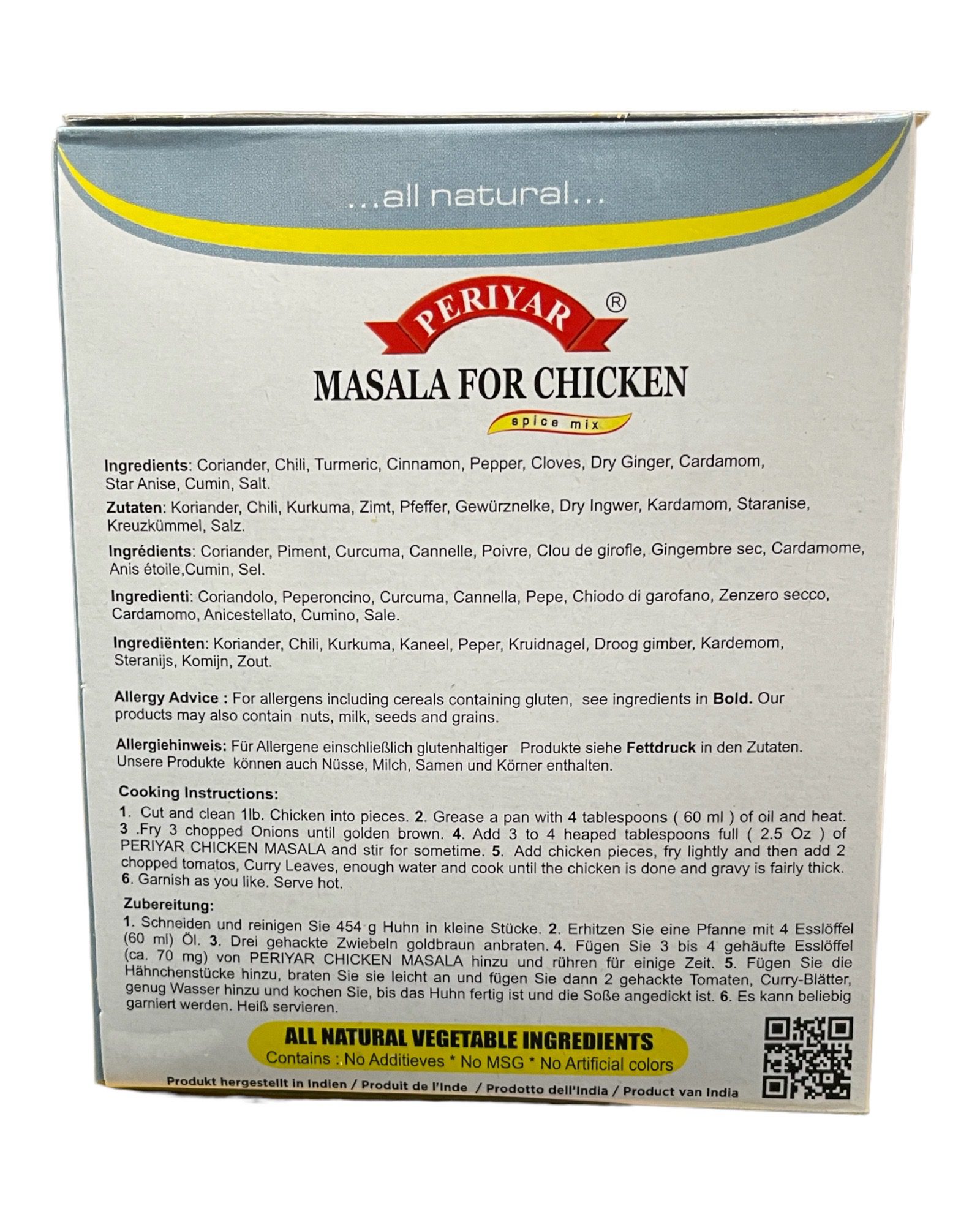 Masala For Chicken (Periyar) 200g - Image 2