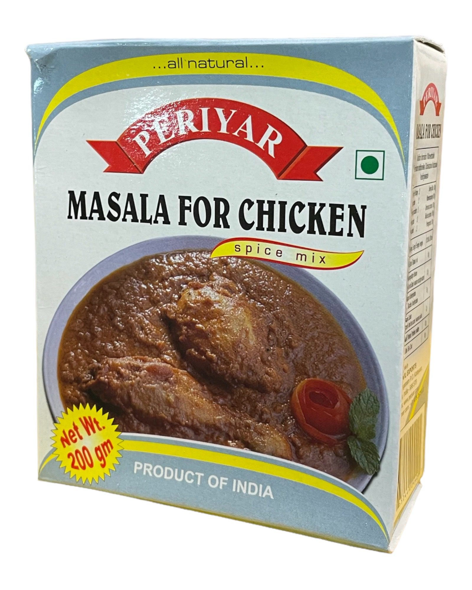 Masala For Chicken (Periyar) 200g