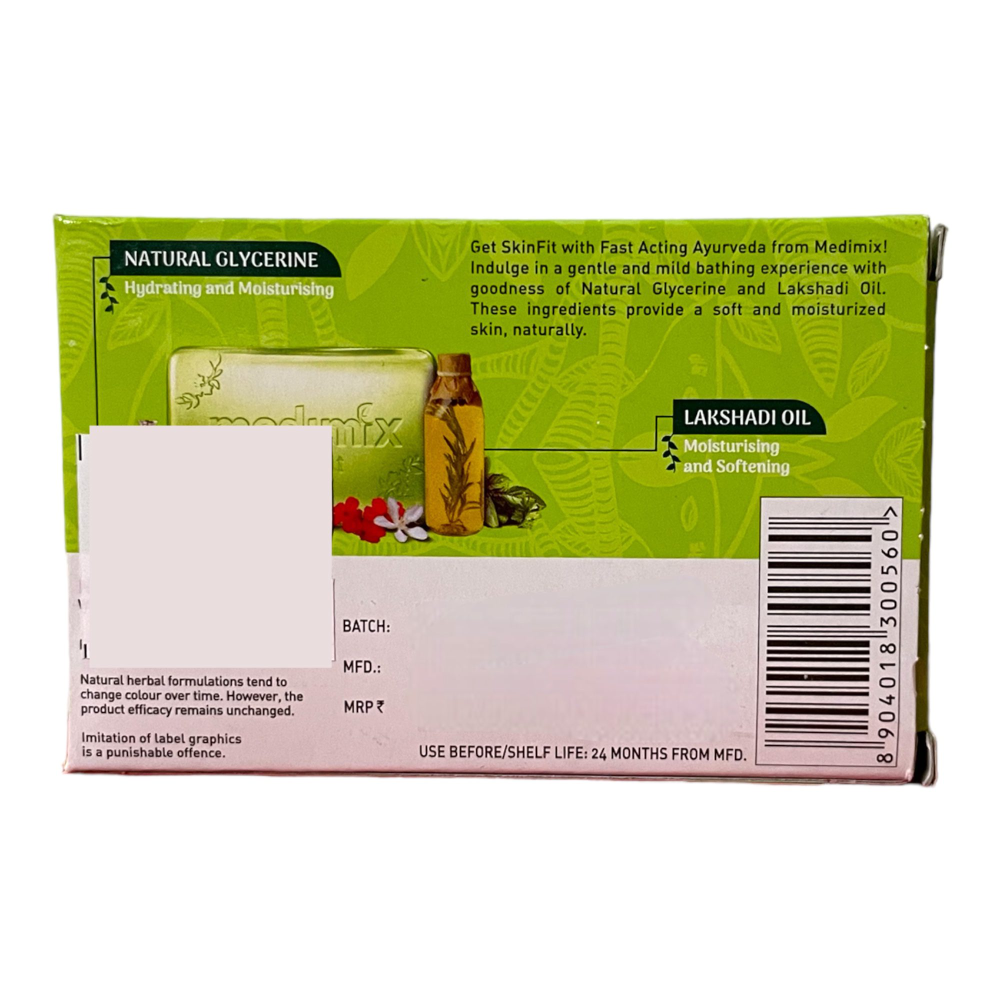 Medimix Ayurvedic Natural Glycerin soap with Lakshadi oil 125g - Image 3