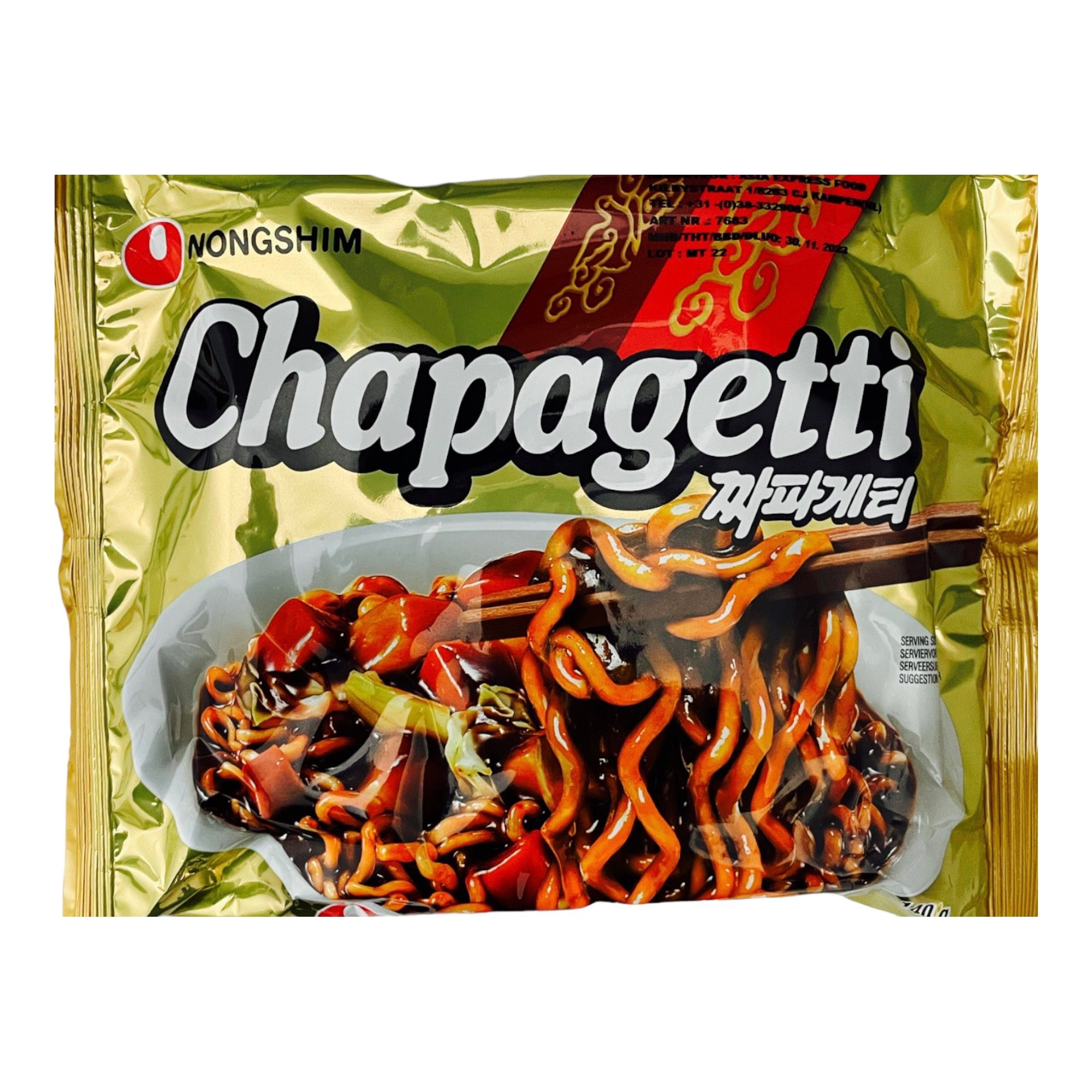 NONGSHIM Chapagetti Instant Noodles 140g