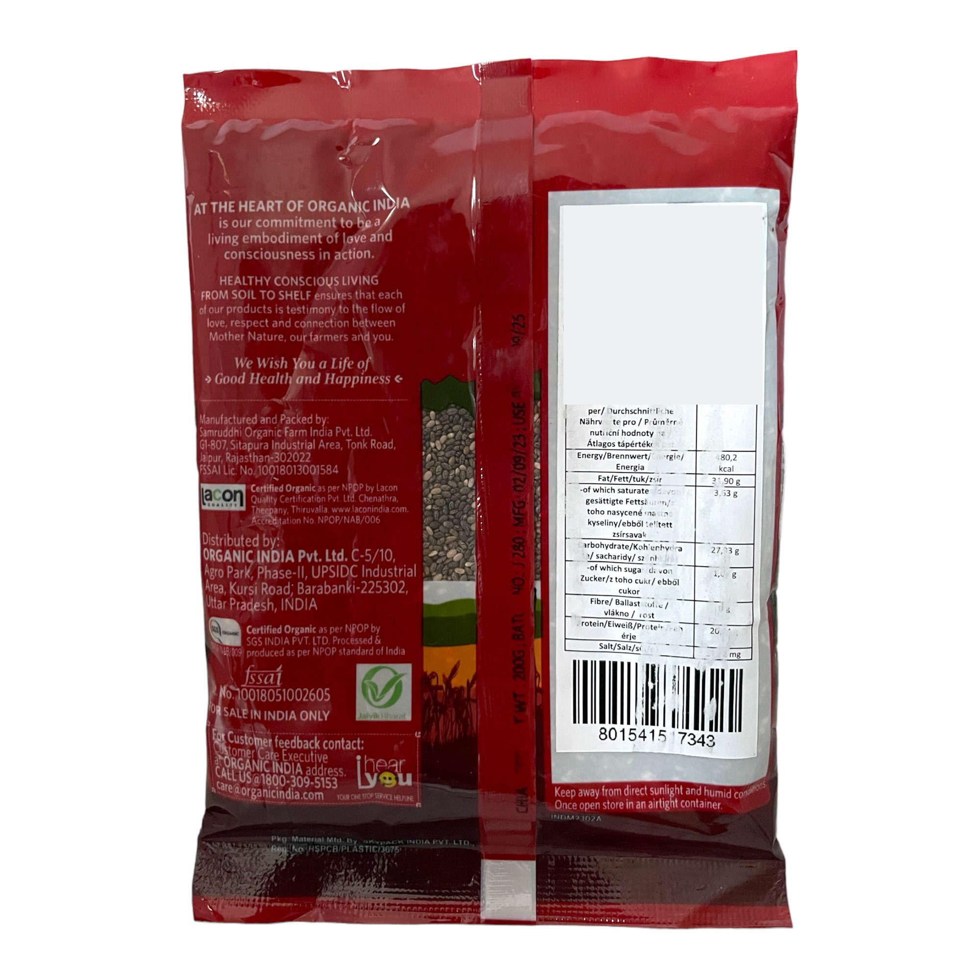 Chia Seed ORGANIC INDIA 100g - Image 2
