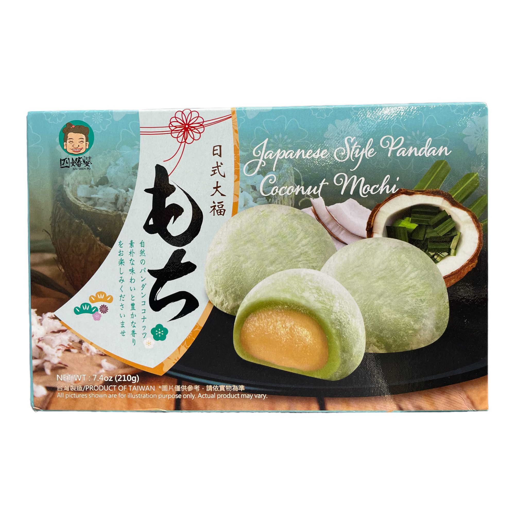 Pandan Coconut Mochi Japanese Style SZU SHEN PO 210g