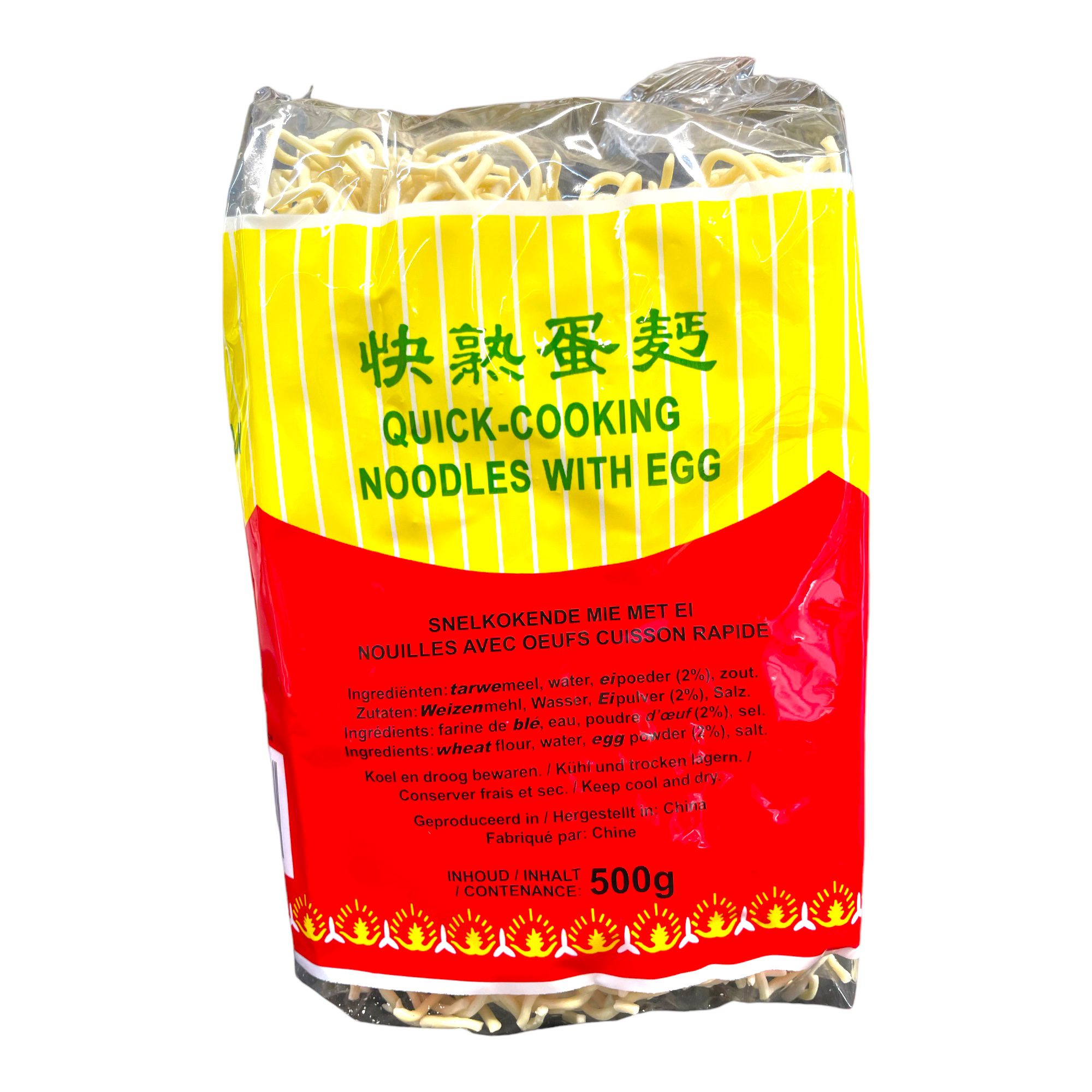 Quick Cooking Noodles With Egg Long Life Brand 500g - Image 3
