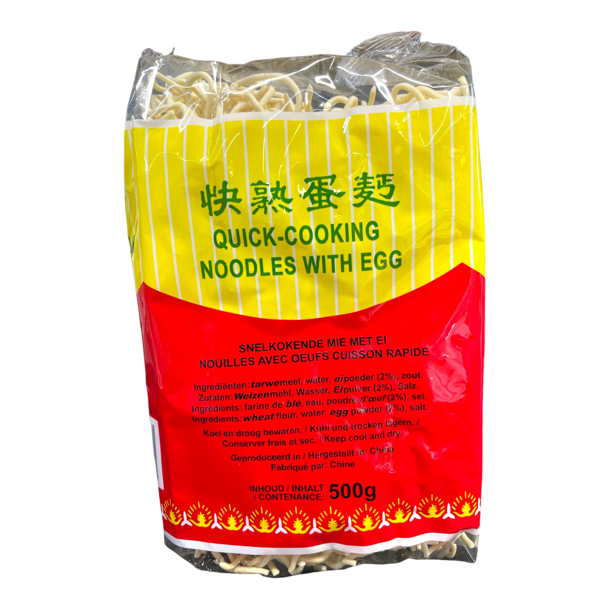 Quick Cooking Noodles With Egg Long Life Brand 500g - Image 2