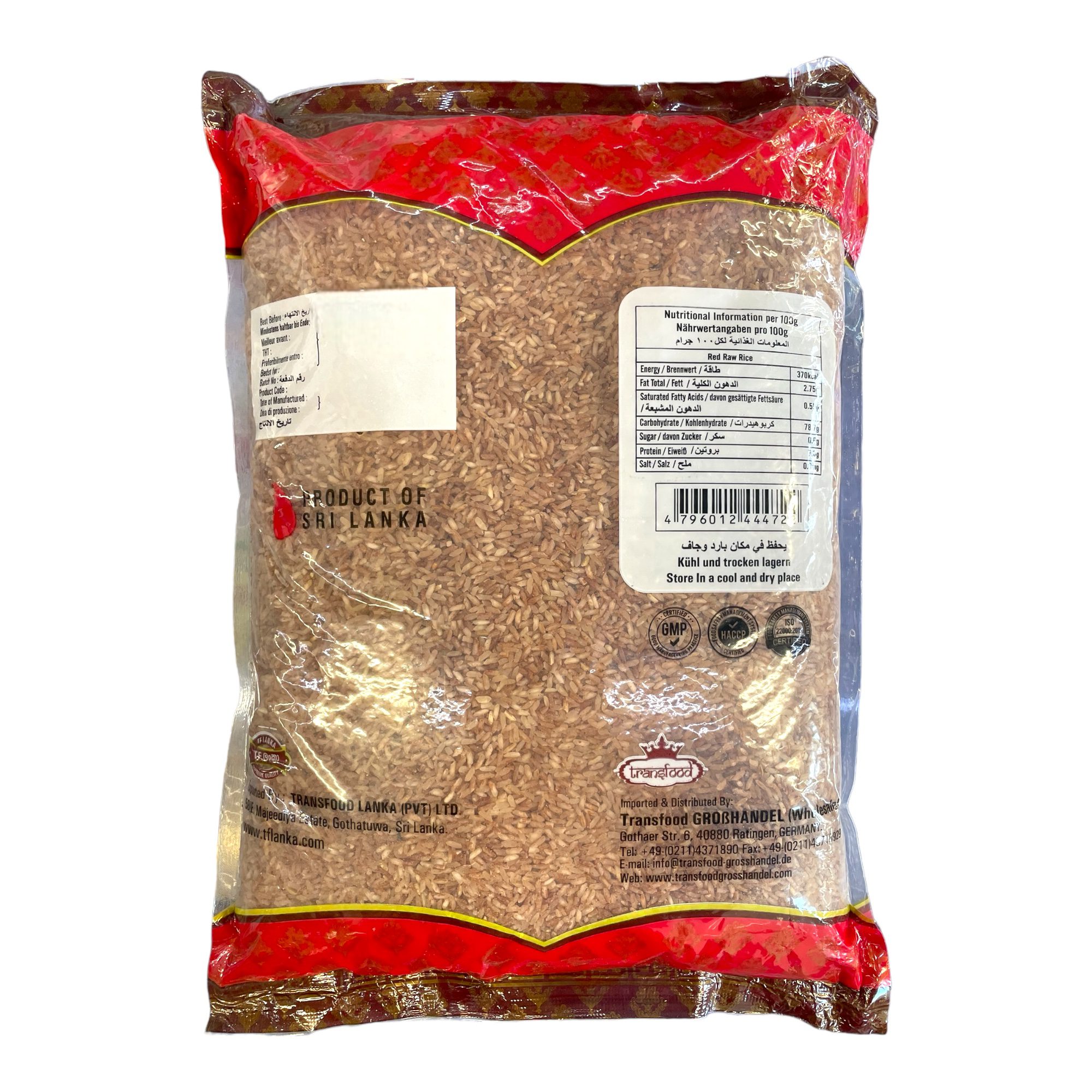 Annam Red Raw Rice (Sri Lanka) 5kg - Image 2