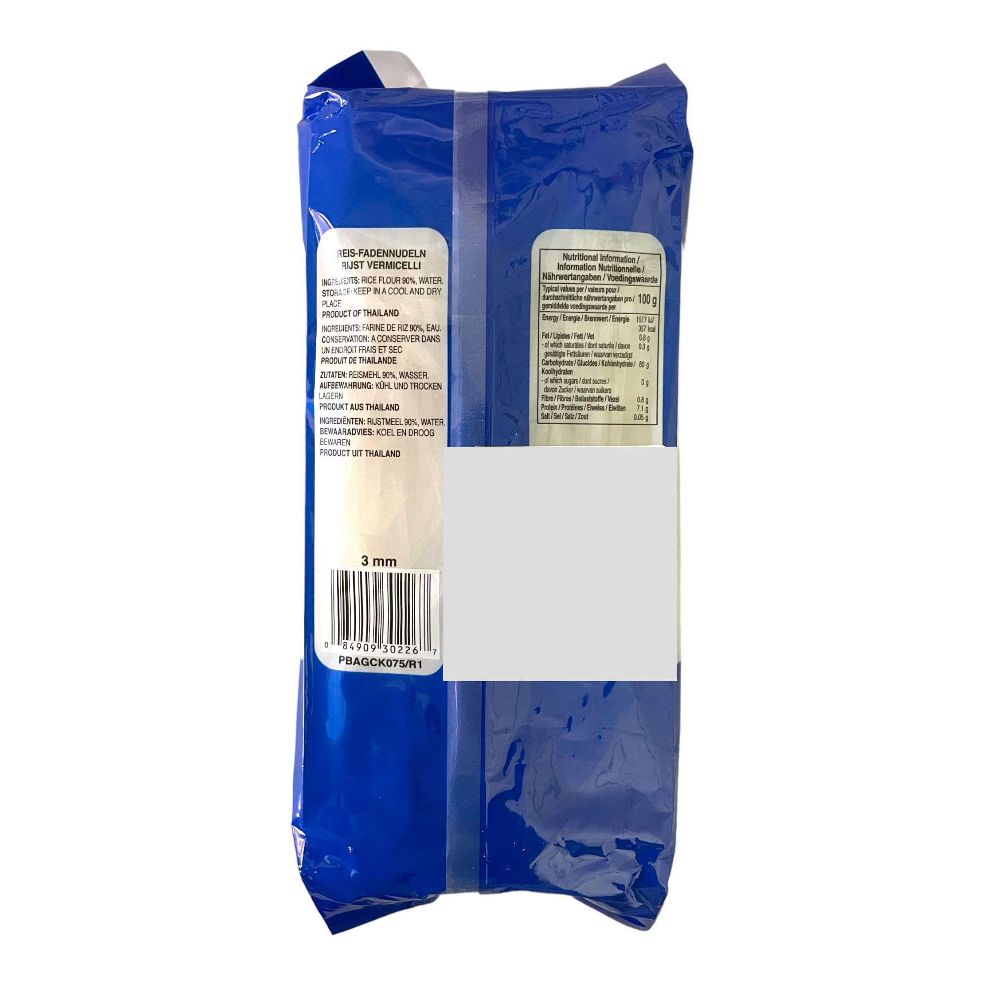 Rice noodle (Rice Stick) COCK 3mm 375g - Image 2