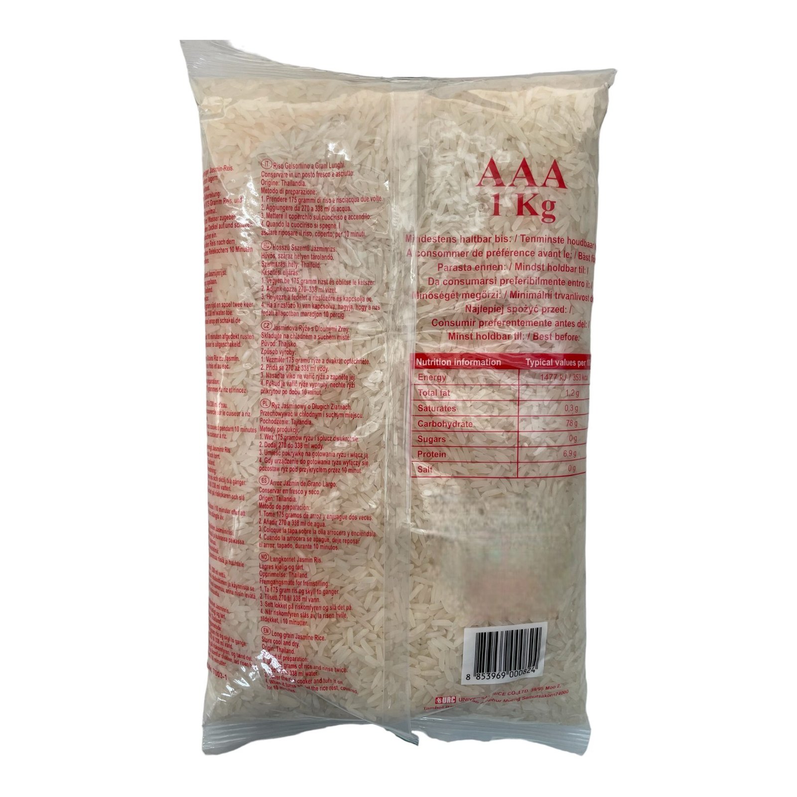Jasmine White Scented Rice Royal Thai 1kg - Image 2