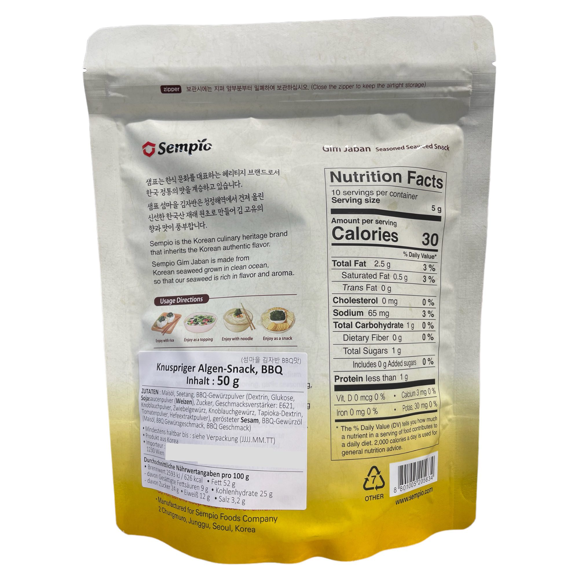 Crispy Seaweed Snack,BBQ SEMPIO 50g - Image 2