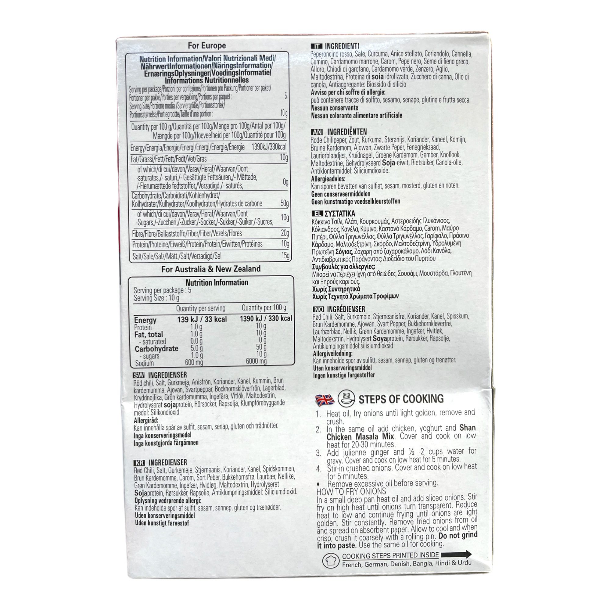 Chicken Masala SHAN 50g - Image 2