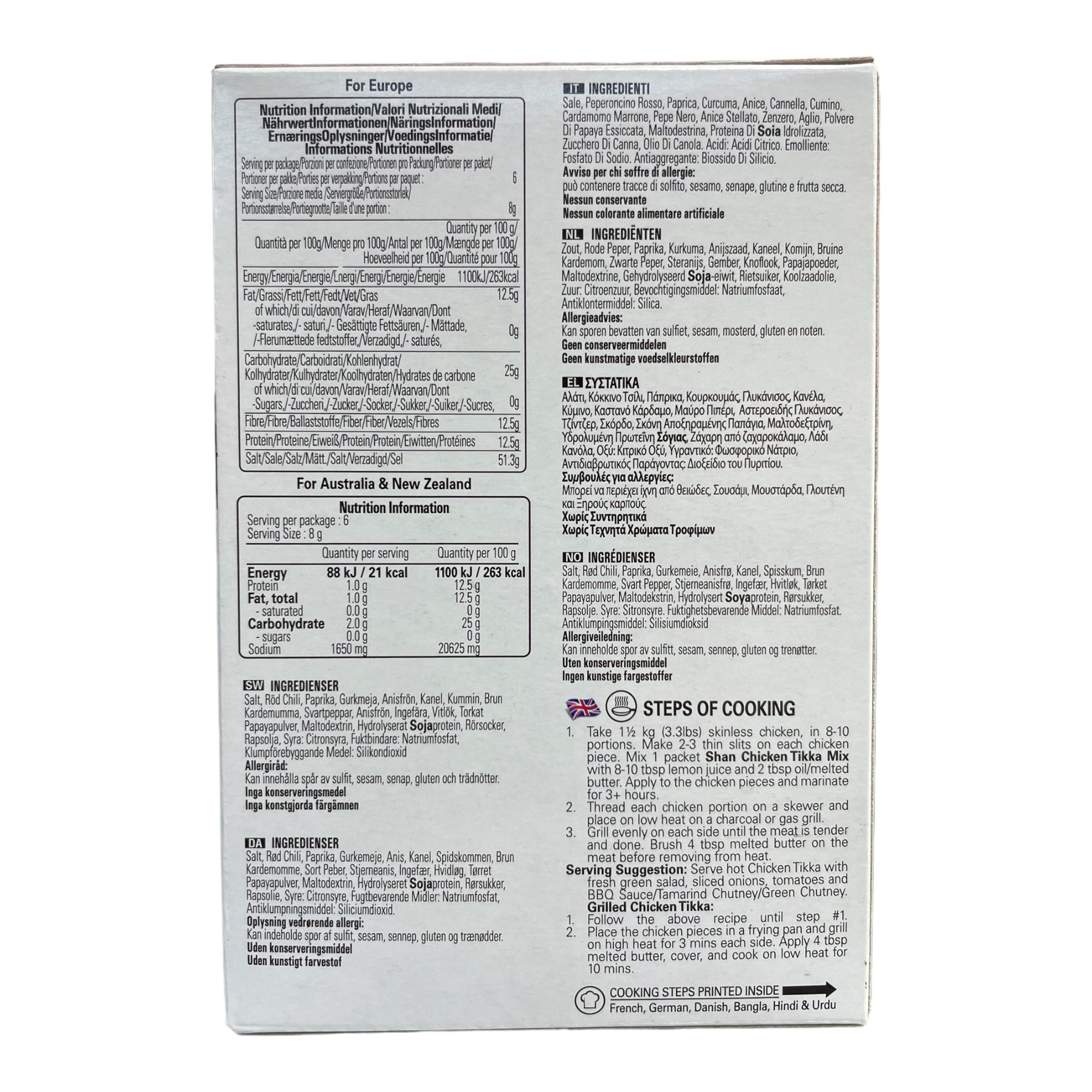 Chicken Tikka Mix SHAN 50g - Image 2