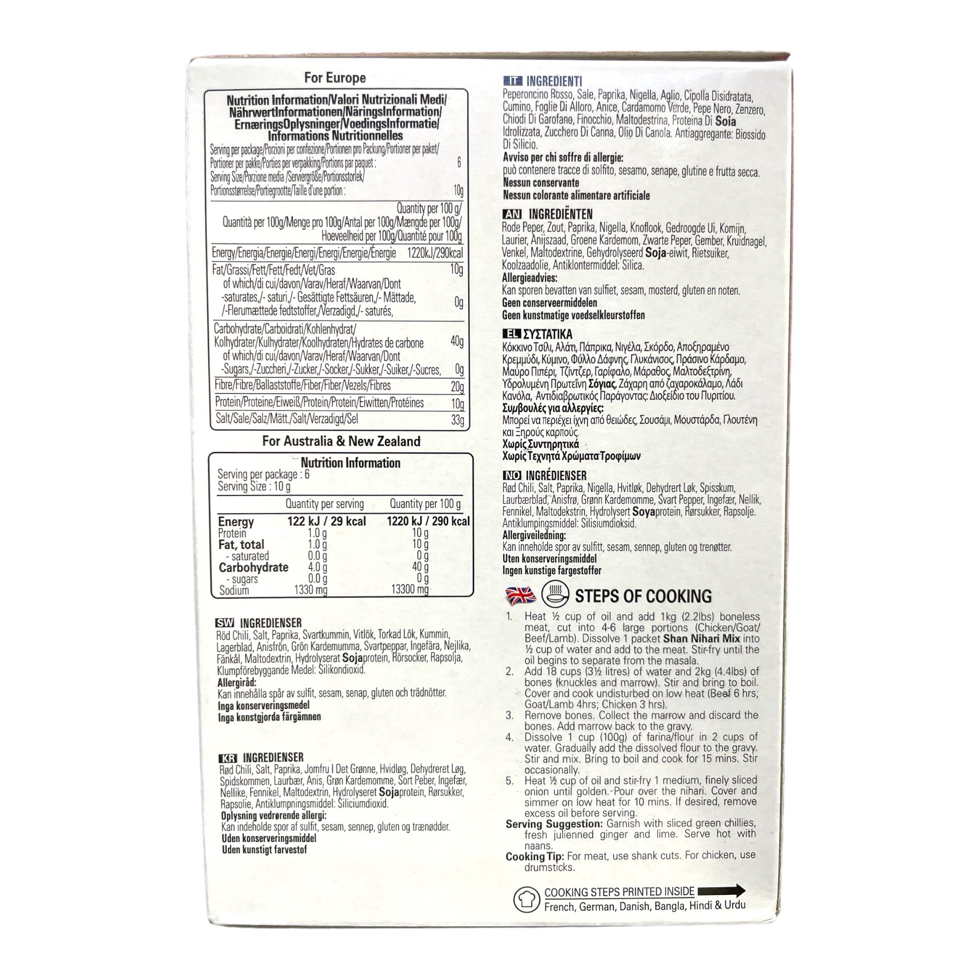 Nihari Curry Mix SHAN 60g - Image 2