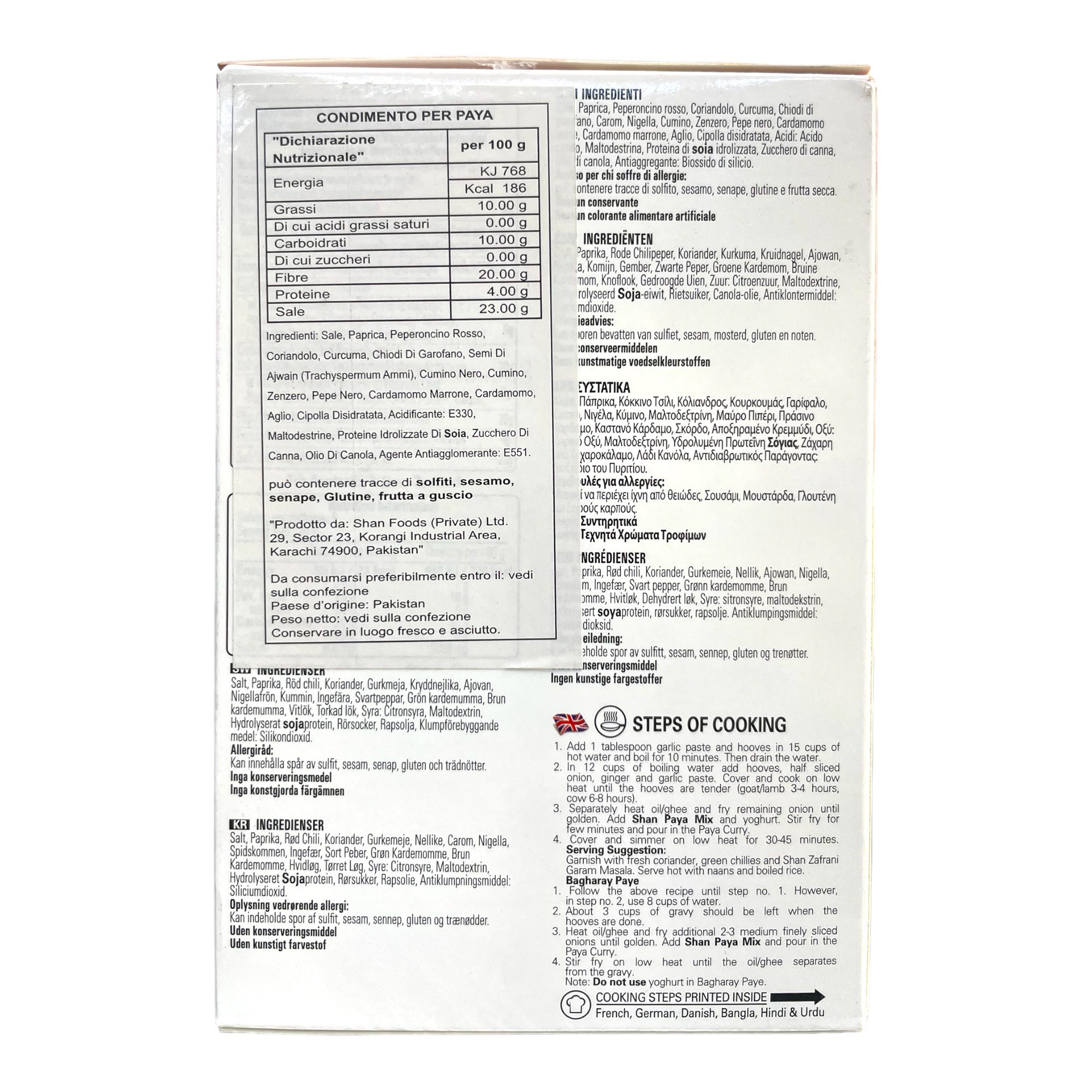 Paya Curry SHAN 50g - Image 2