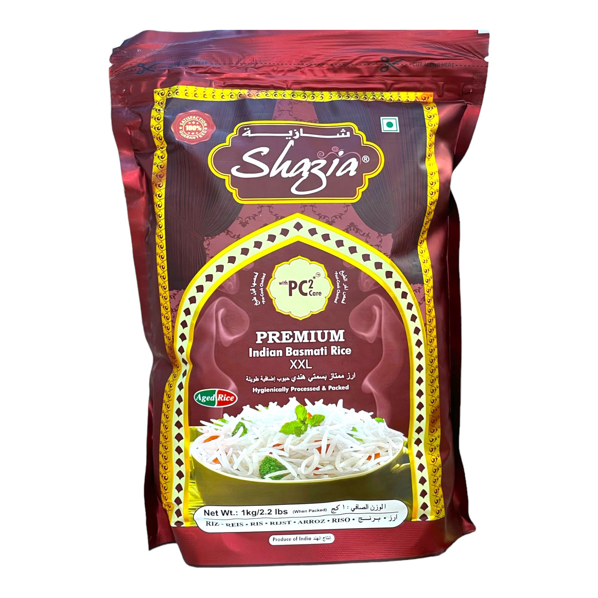 Basmati Rice Premium Shazia 1kg