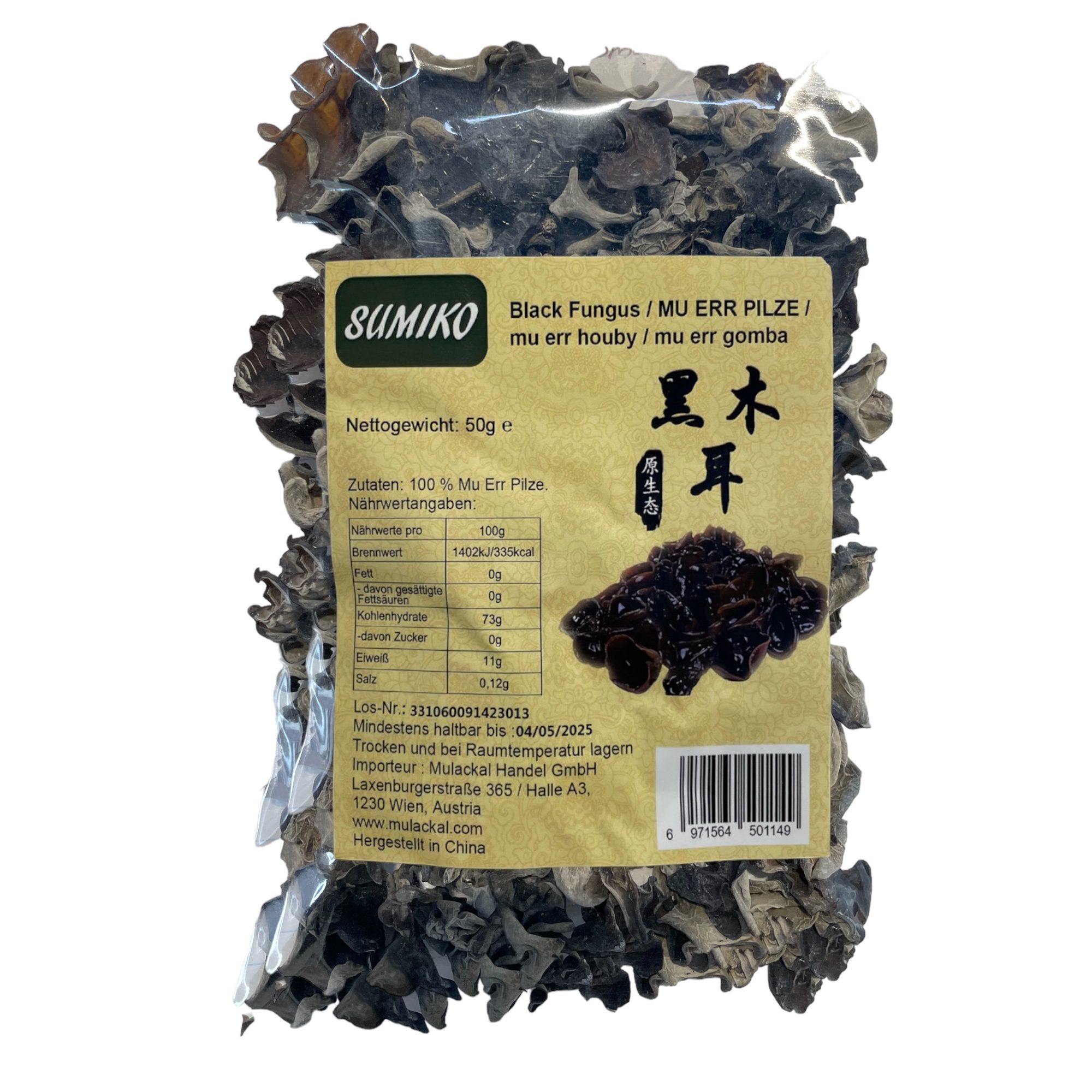 Black Fungus (Mu Err Pilze) 50g