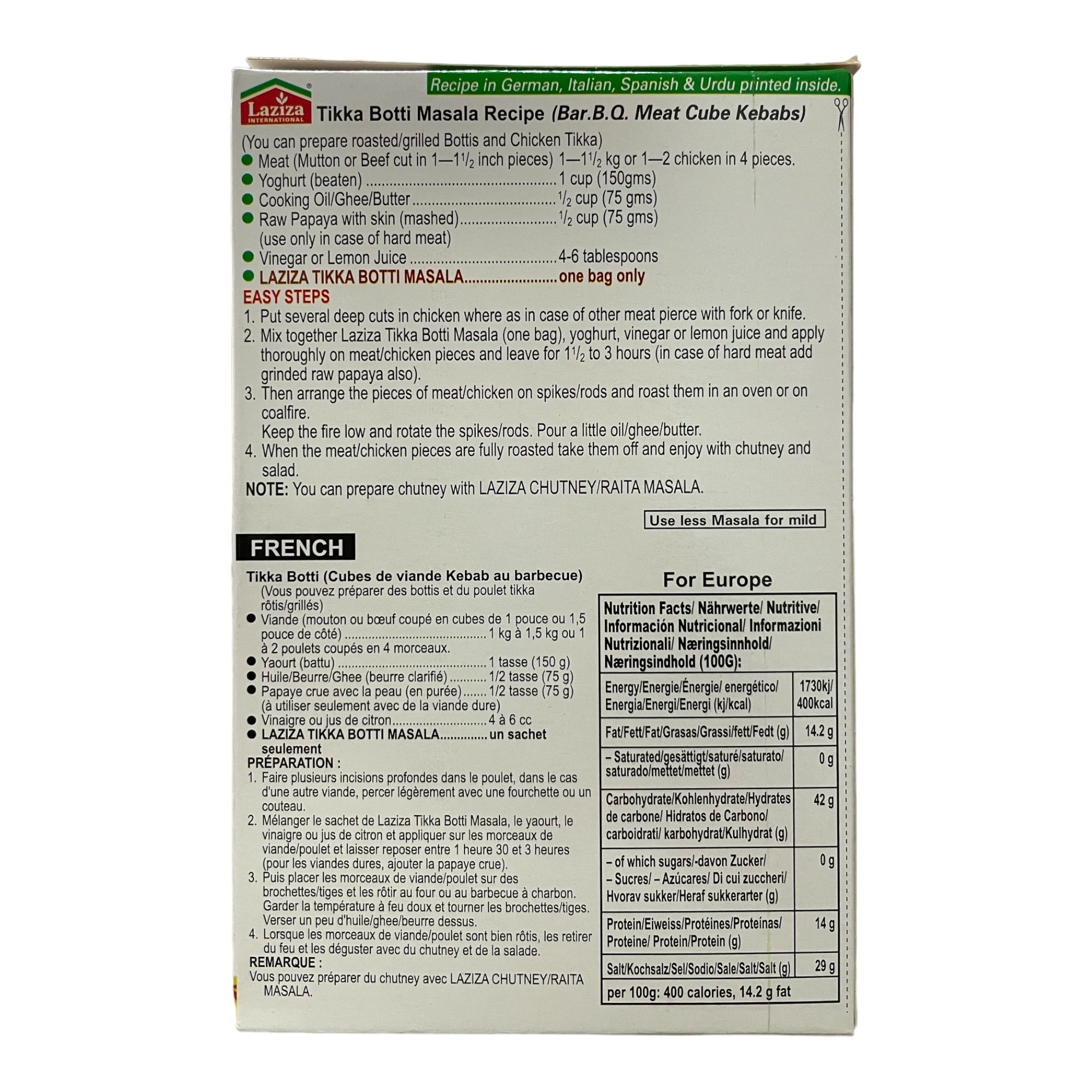 Tikka Boti Masala LAZIZA 100g - Image 2