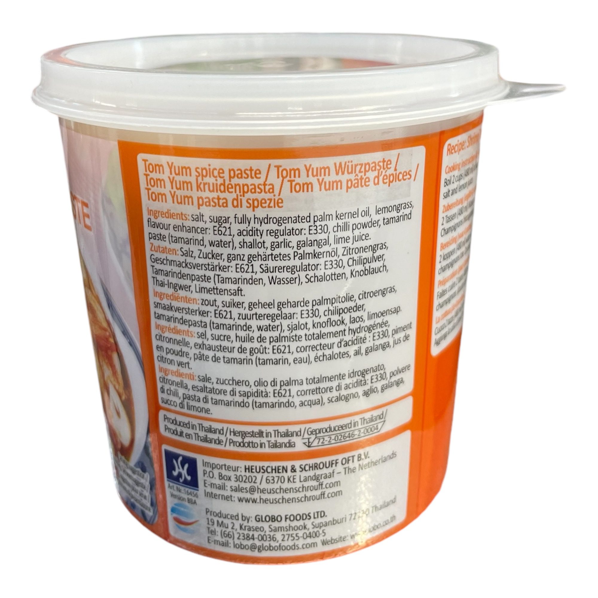Tom Yum Paste Lobo 400g - Image 2
