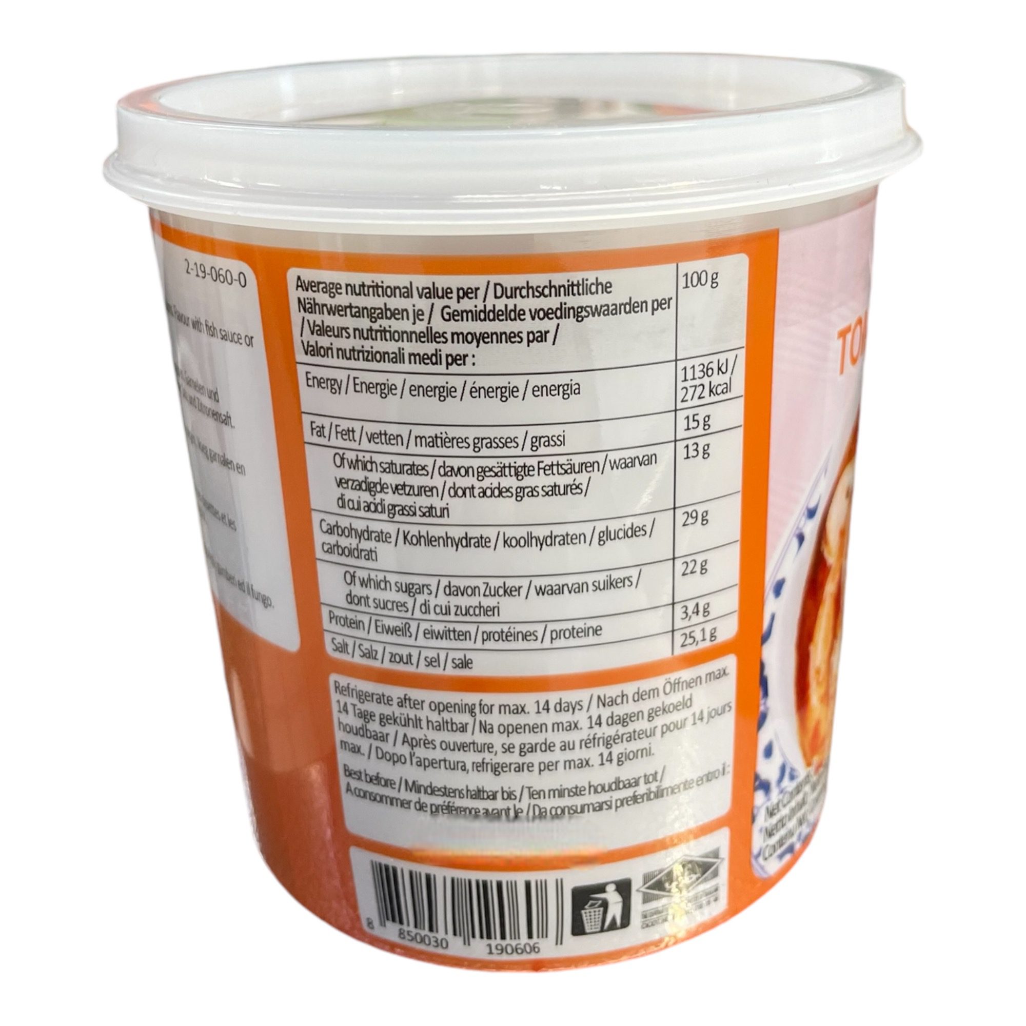 Tom Yum Paste Lobo 400g - Image 4