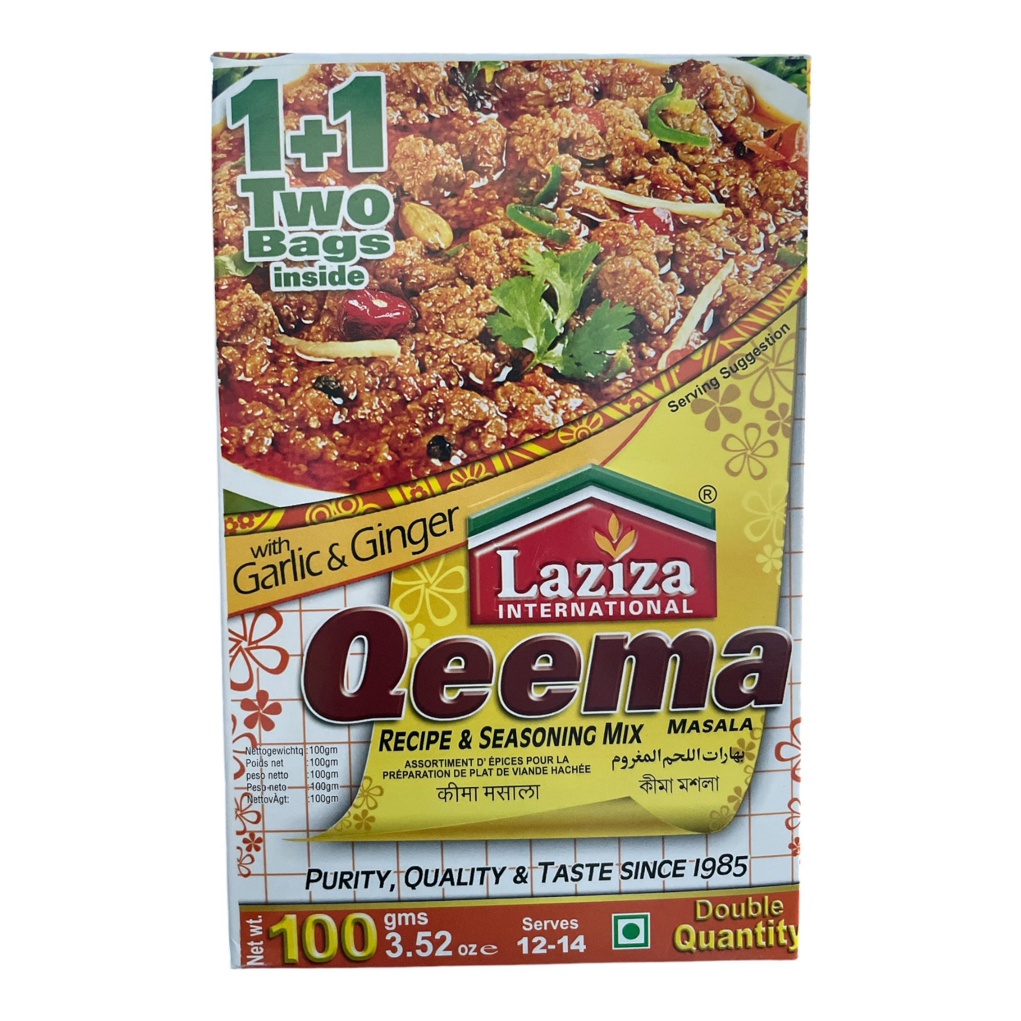 Qeema Masala LAZIZA 100g