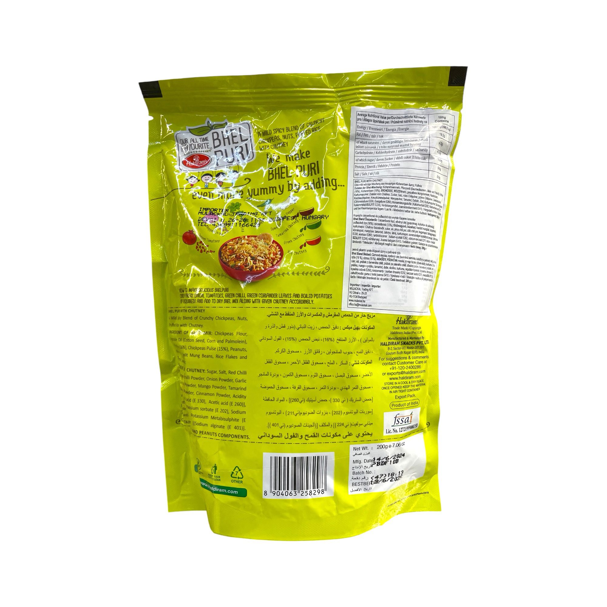 Bhel Puri HALDIRAM 200g - Image 2