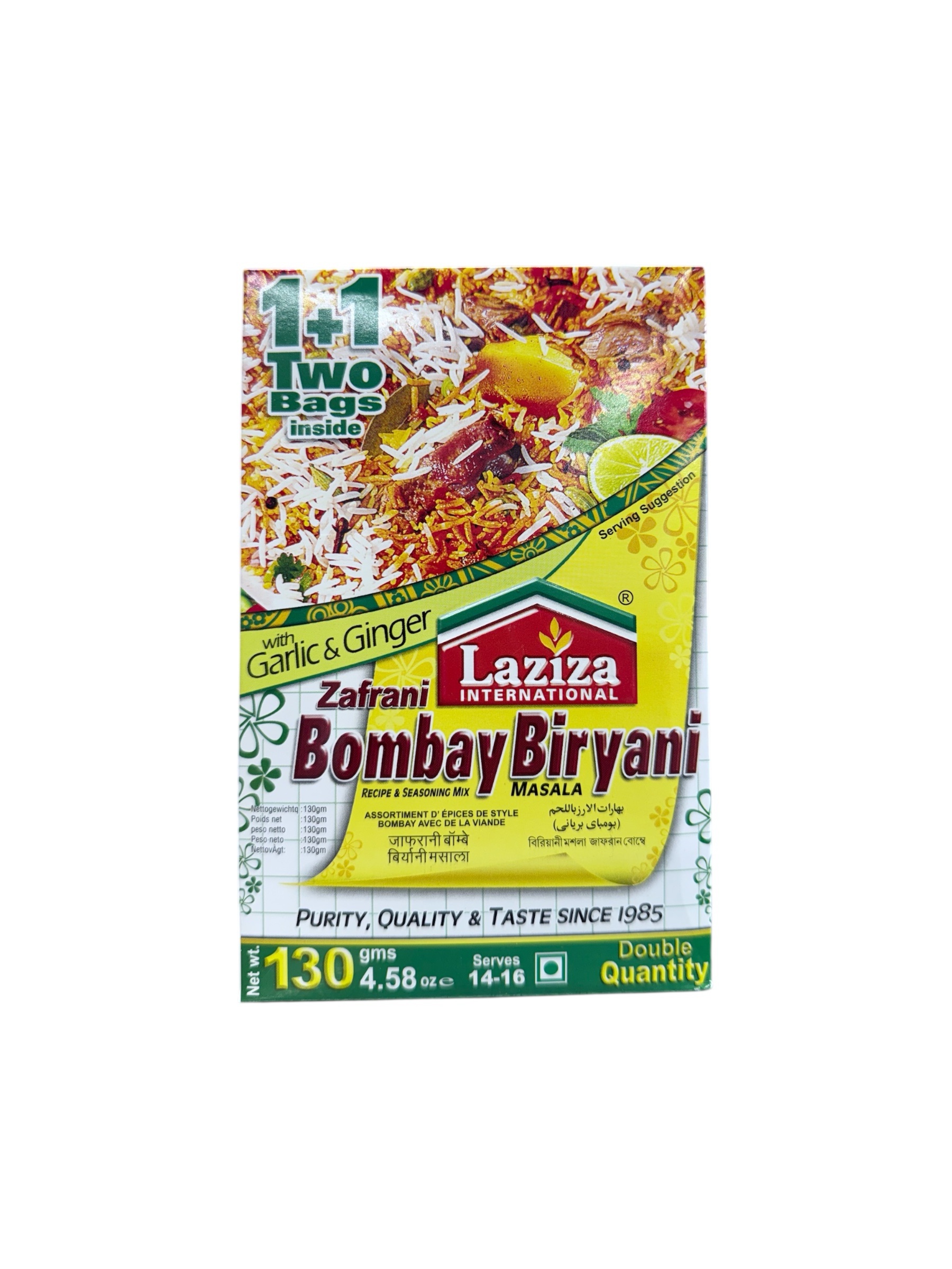 Bombay Biryani Masala LAZIZA 130g