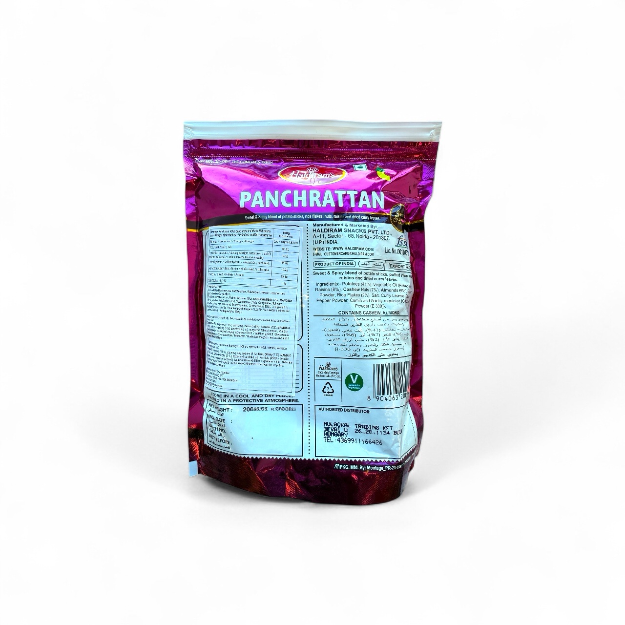 Panchrattan Mix HALDIRAM 200g - Image 2