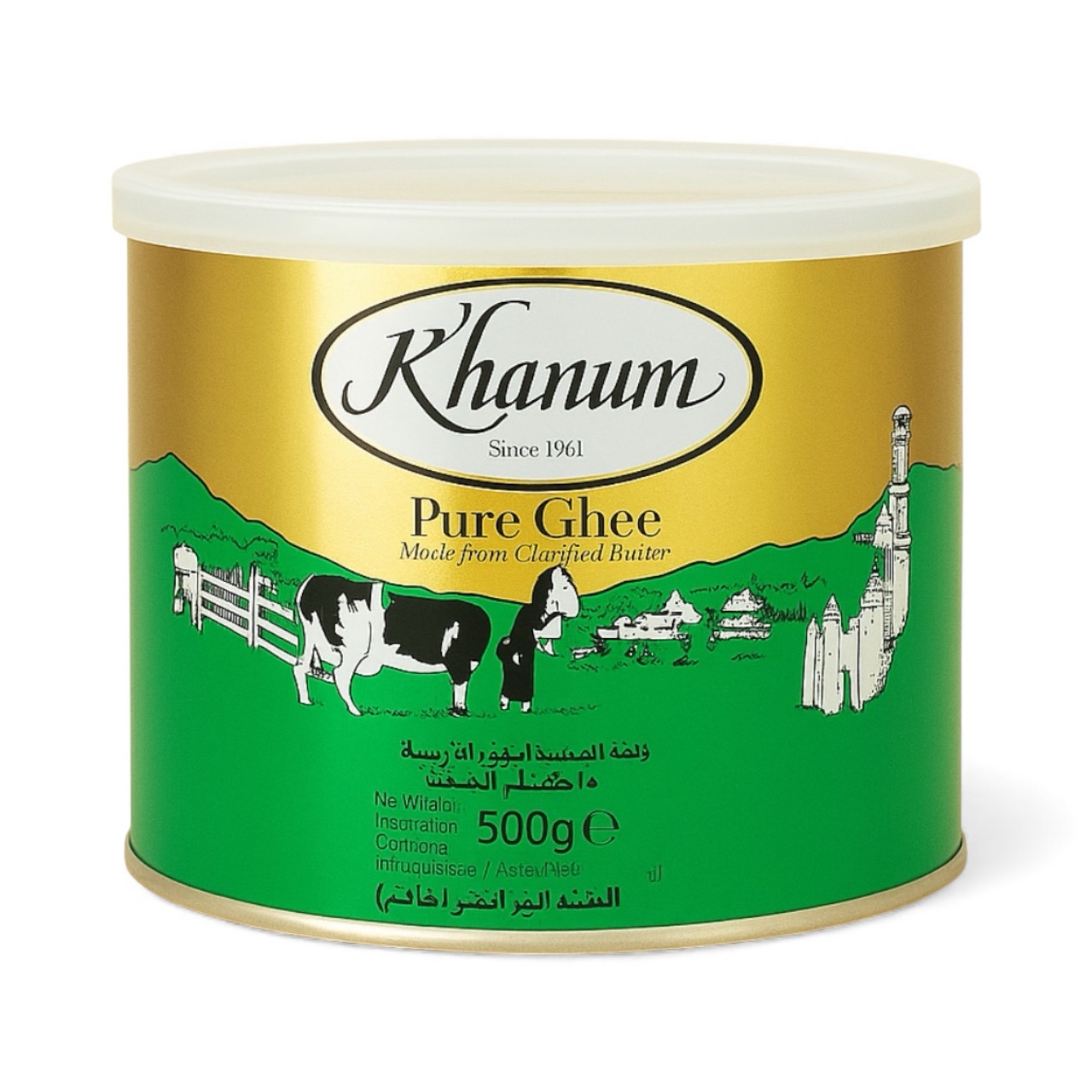 Ghee Butter Khanum 500g