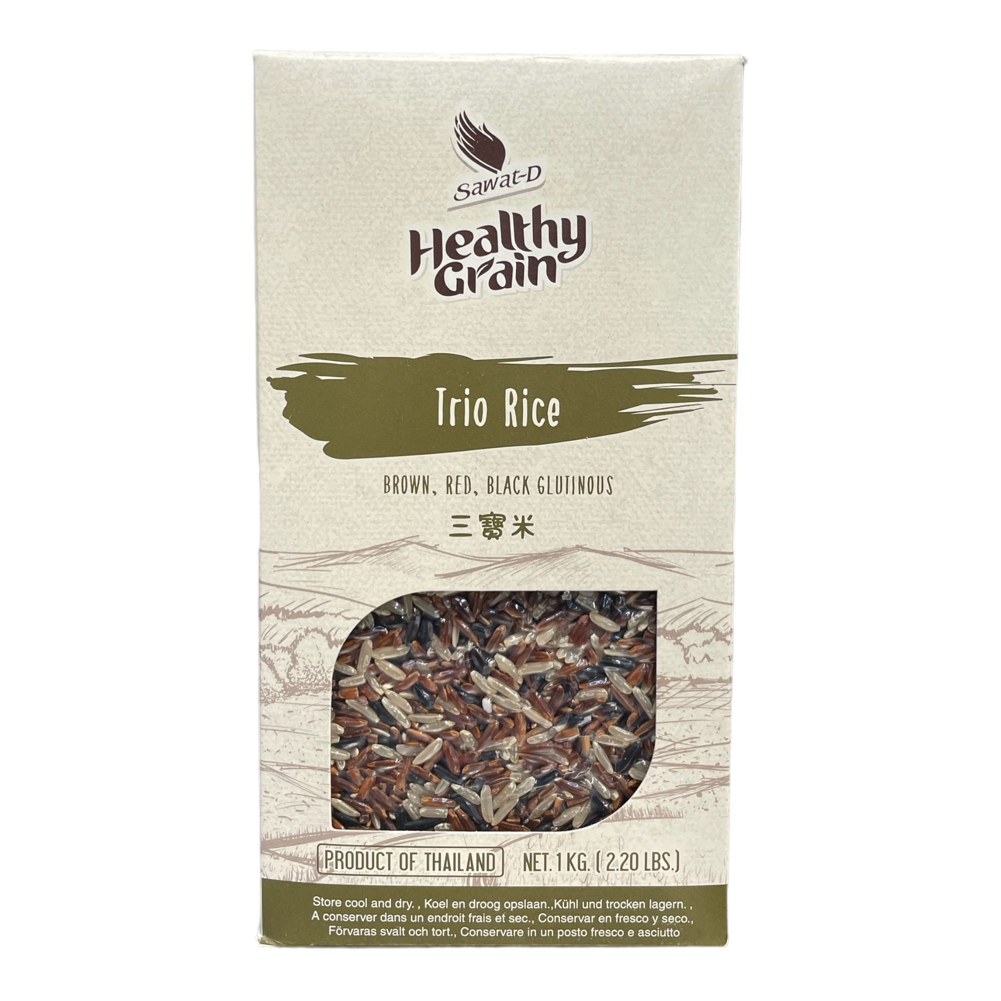 Trio Rice (Brown, Red & Black Glutinous rice) SAWAT-D 1kg