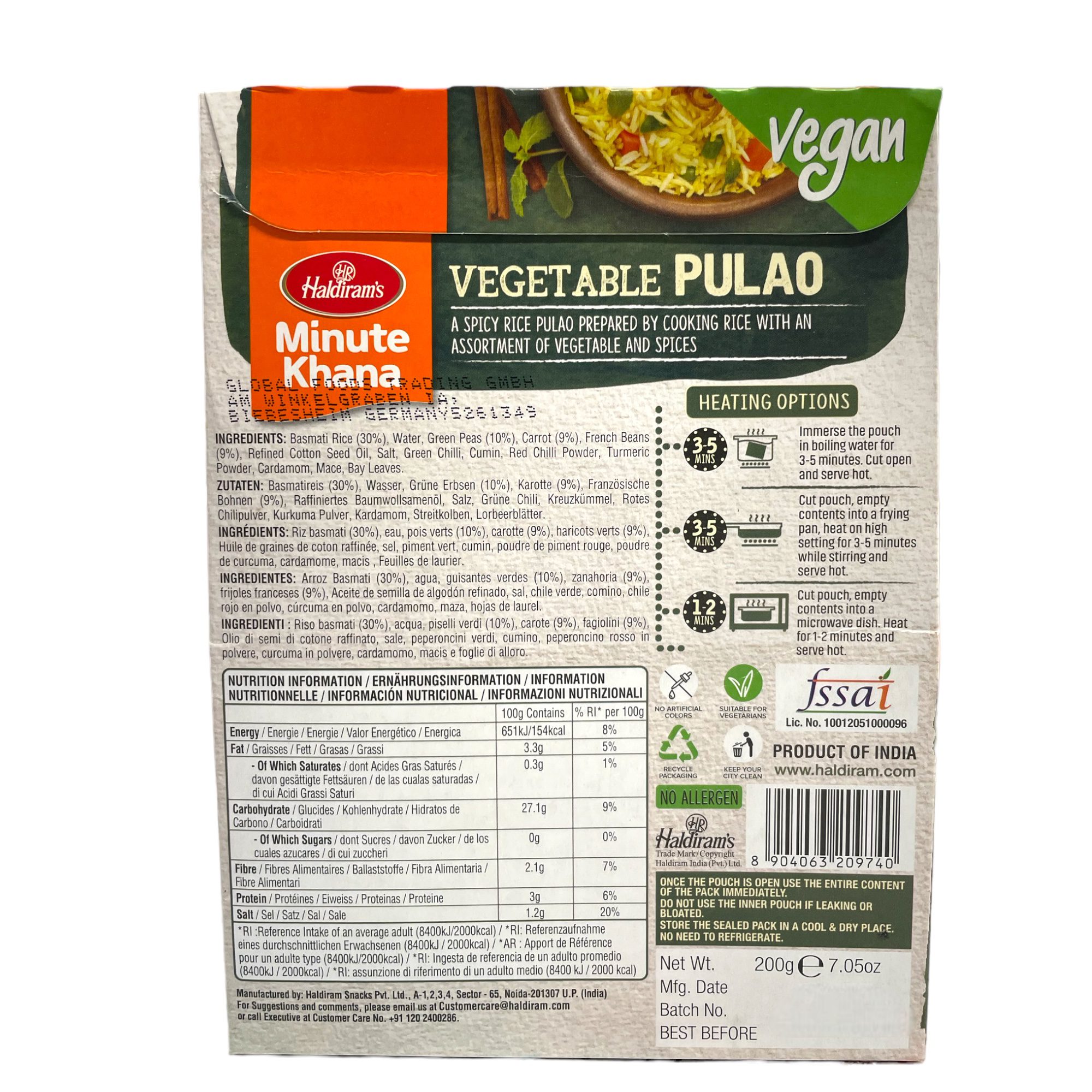 Vegetable Pulao HALDIRAM'S 300g - Image 2