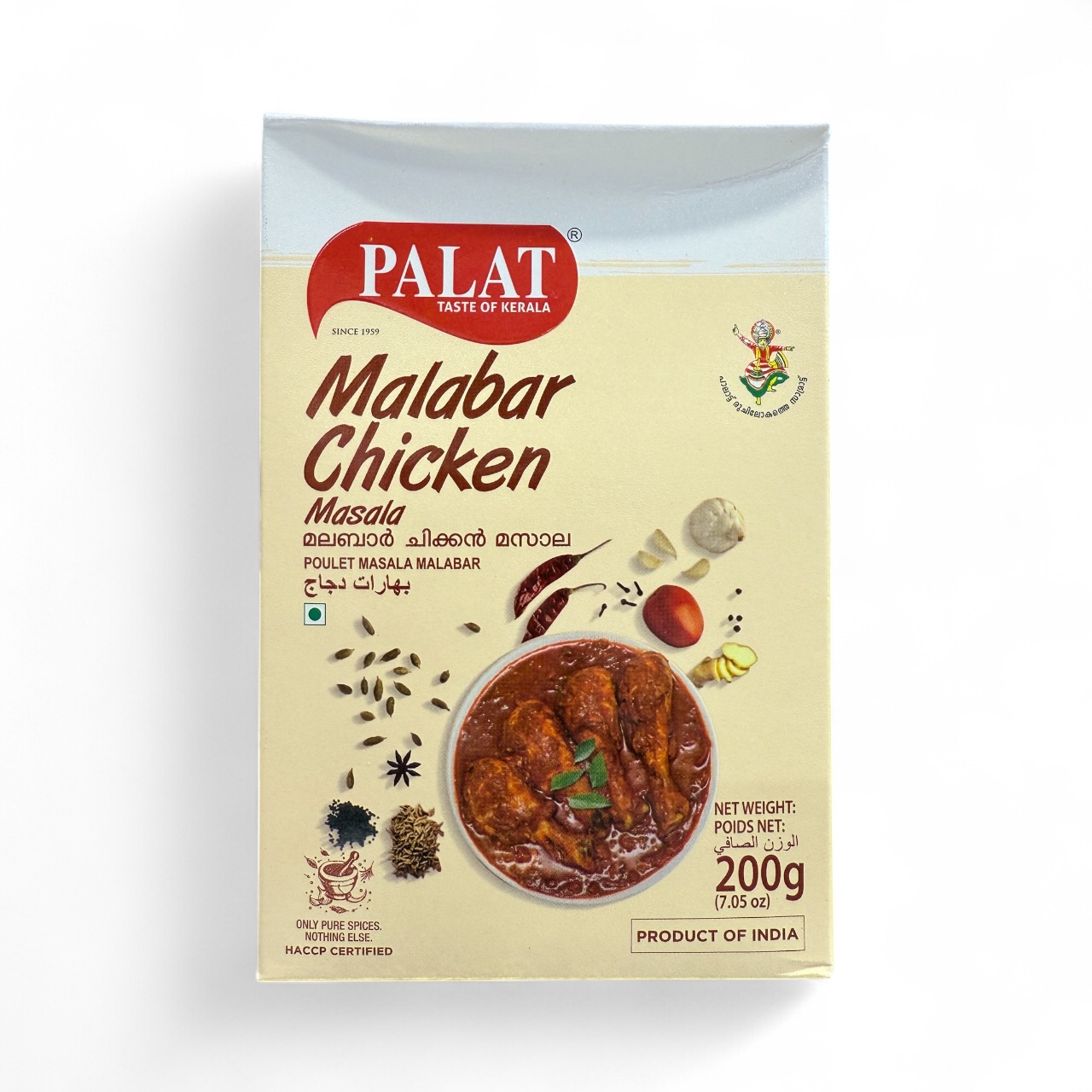 Palat Chicken Masala 200g – perfect for homemade South Indian curry