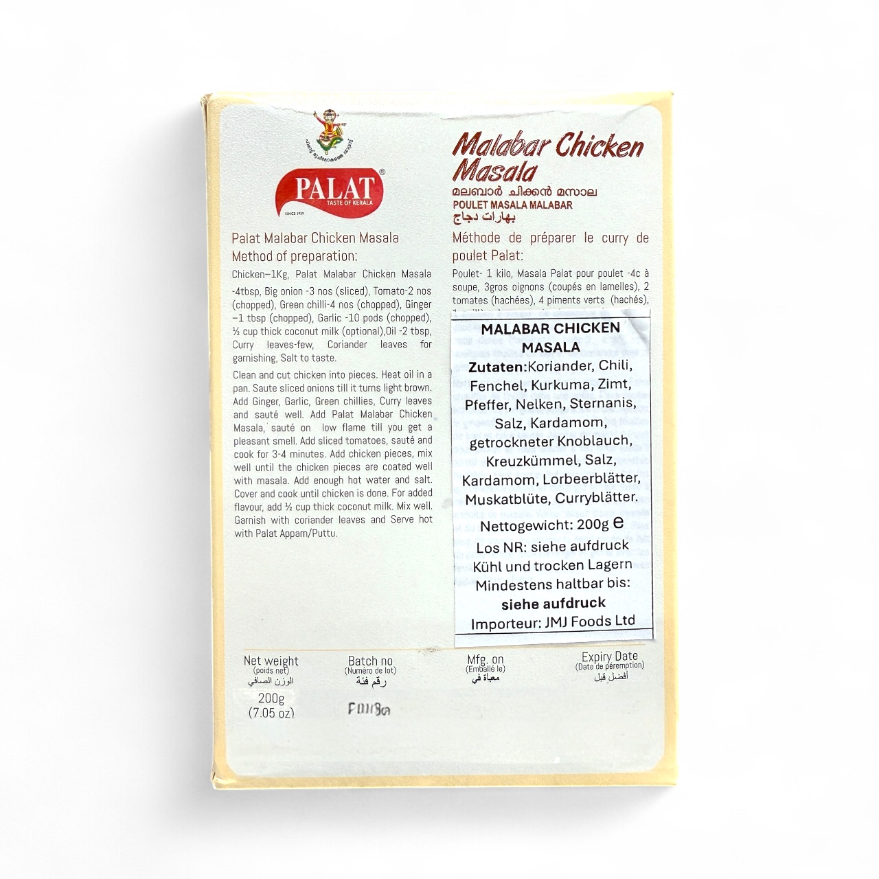 Palat Malabar Chicken Masala 200g – Authentic South Indian Curry Spice Blend - Image 2