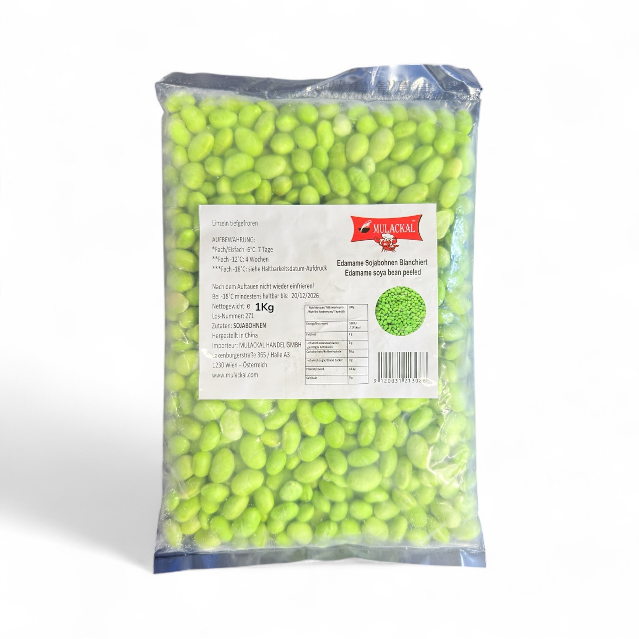 Frozen peeled edamame soybeans in a 500g green bag (Mul Ackal brand).