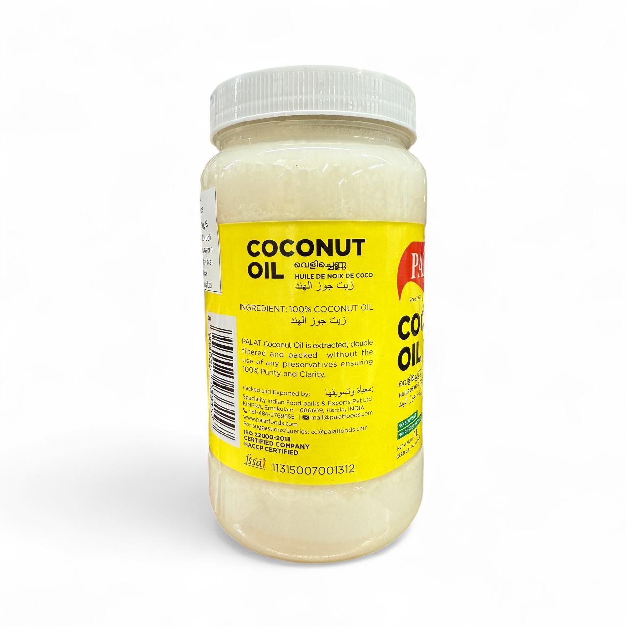 Palat Pure Coconut Oil 1L – Buy Online Austria - Image 3