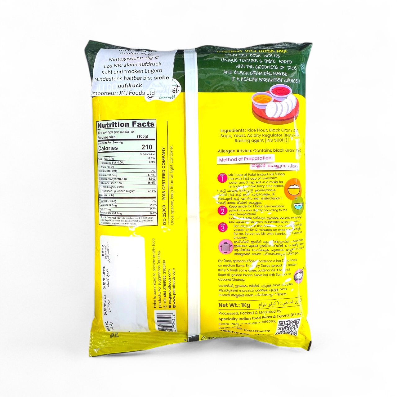 Palat Instant Idli Dosa Mix 1kg - Image 2