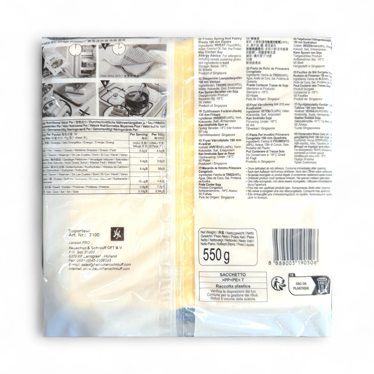 Spring Home Spring Roll Pastry 50 Sheets - Image 2