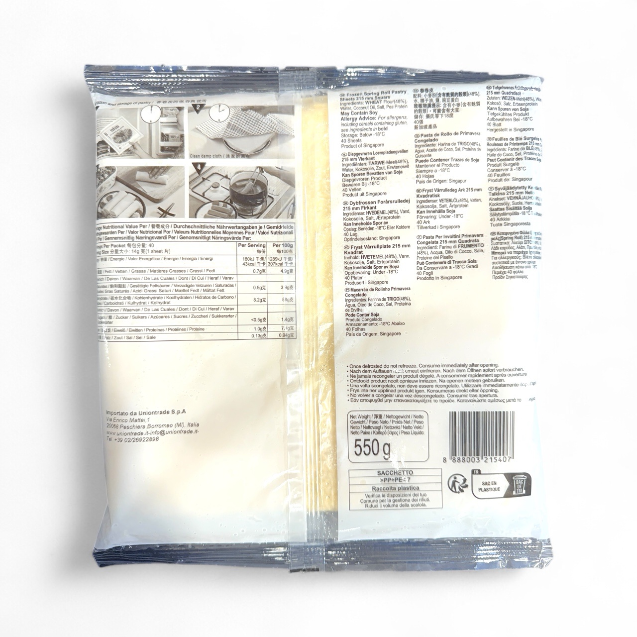 Spring Home Spring Roll Pastry 40 Sheets - Image 2