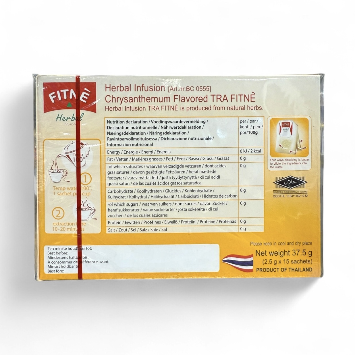Fitne Herbal Chrysanthemum Tea 37.5g (2.5g X 15 sachets) - Image 2