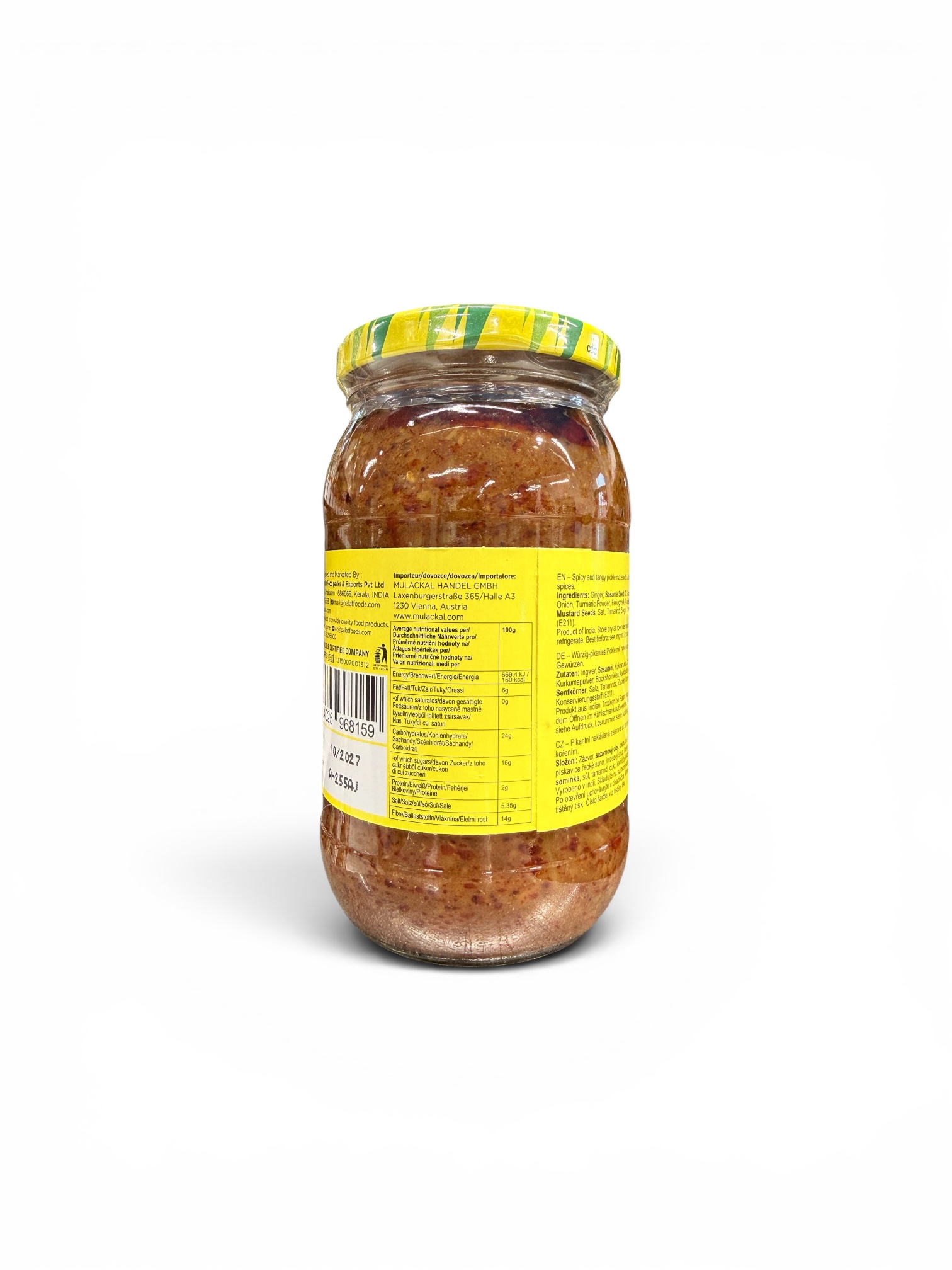 Palat Ginger Pickle 400g - Image 3
