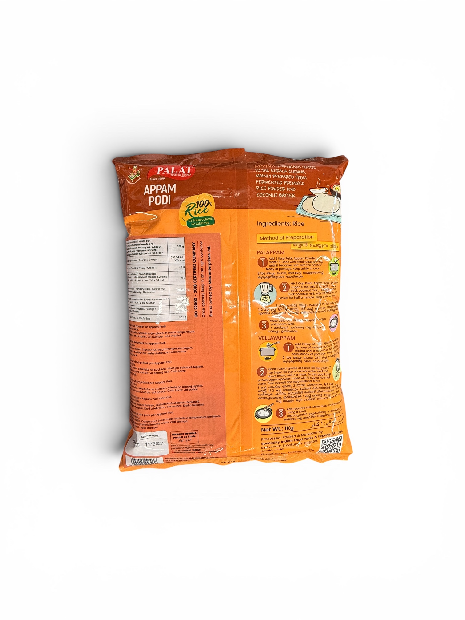 Palat Appam Podi 1kg - Image 2