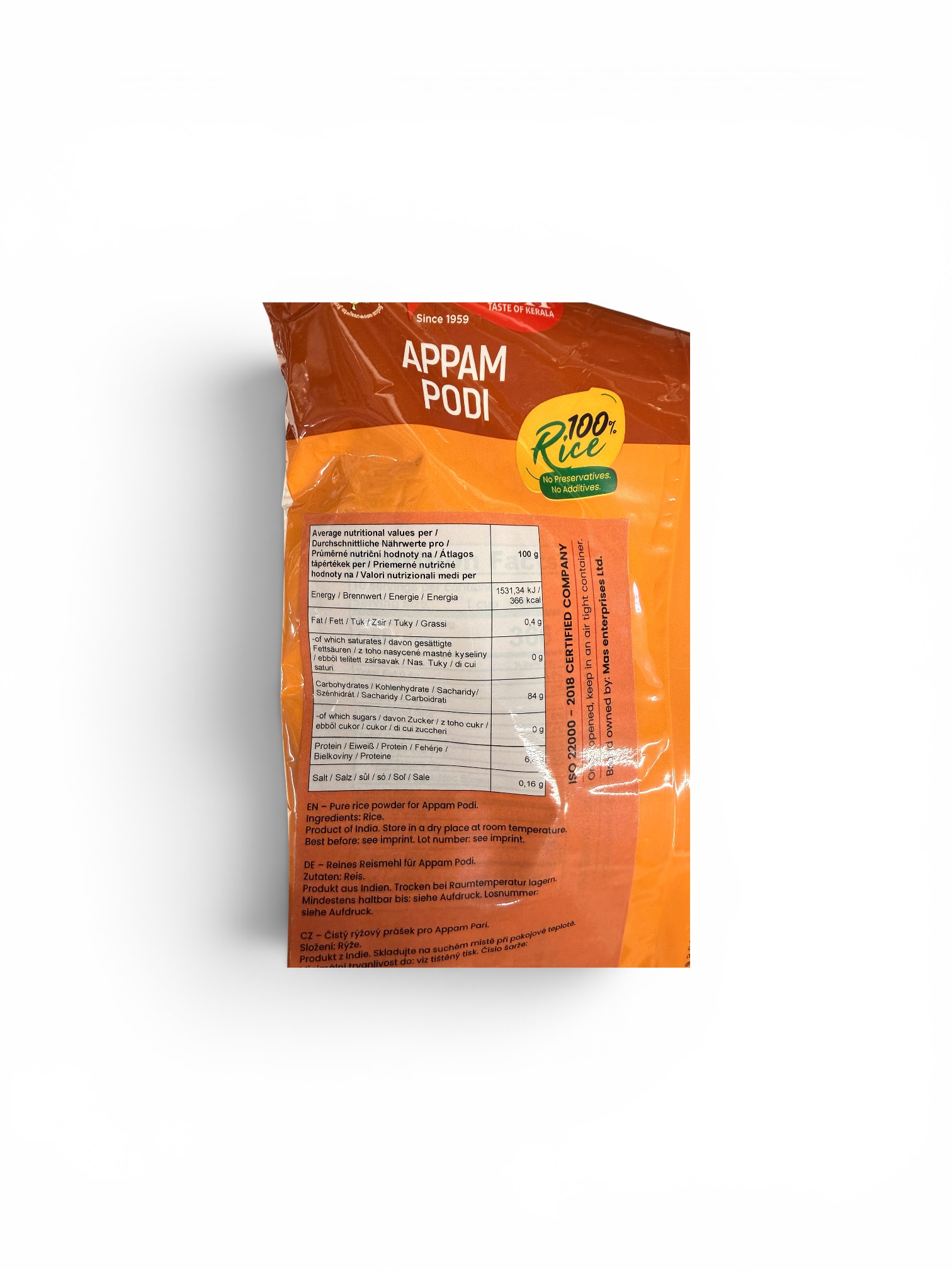 Palat Appam Podi 1kg - Image 3