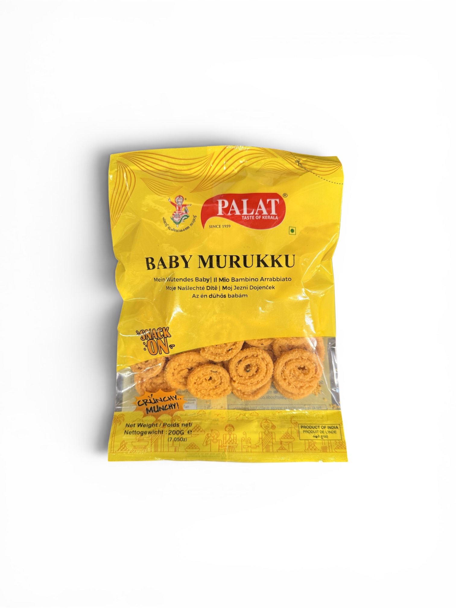 Palat Baby Murukku 200g Traditional South Indian Crispy Snack Made from Rice Flour and Authentic Kerala Ingredients.
